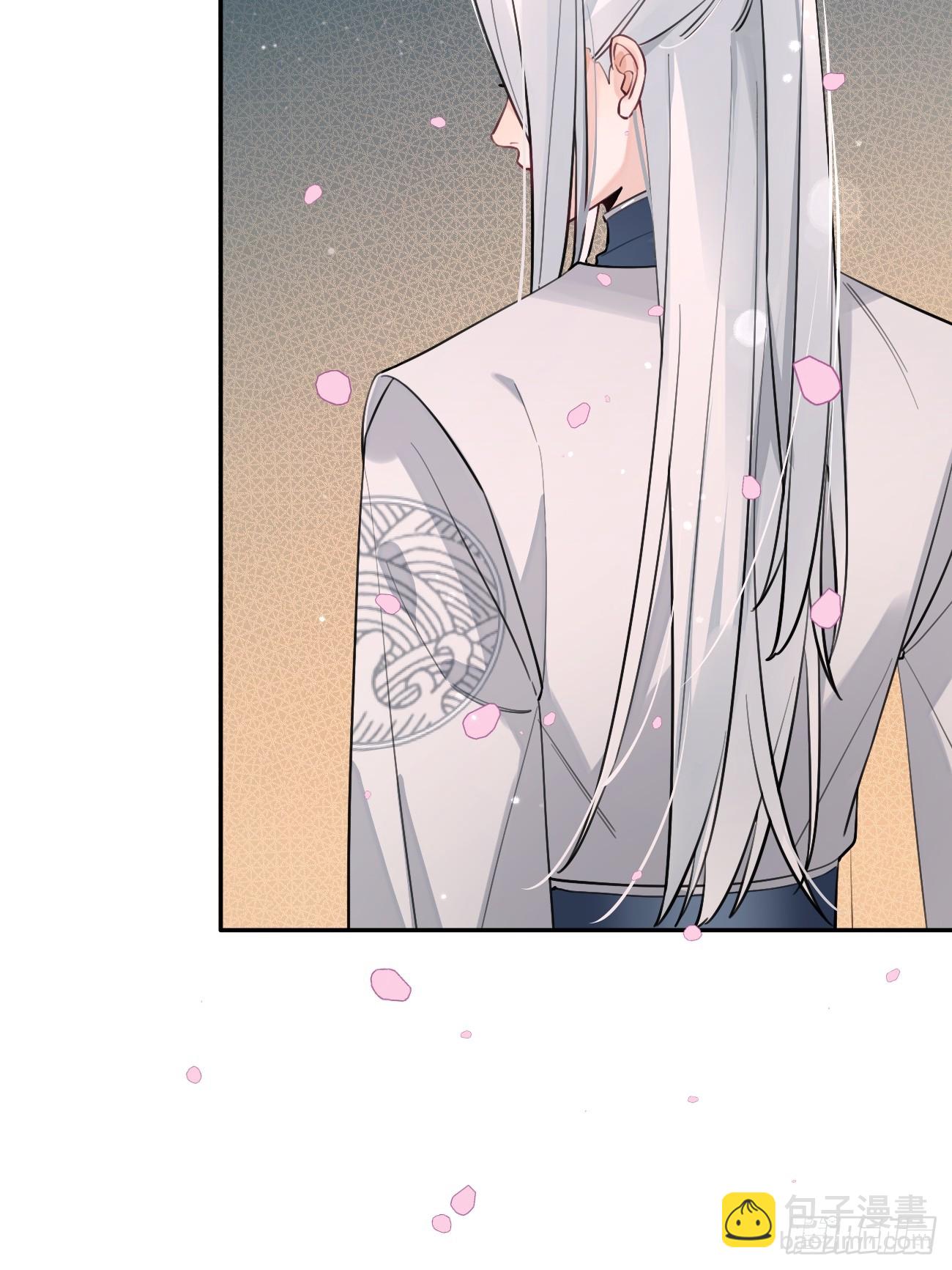 21.会喝酒吗？(1/2)-第23话