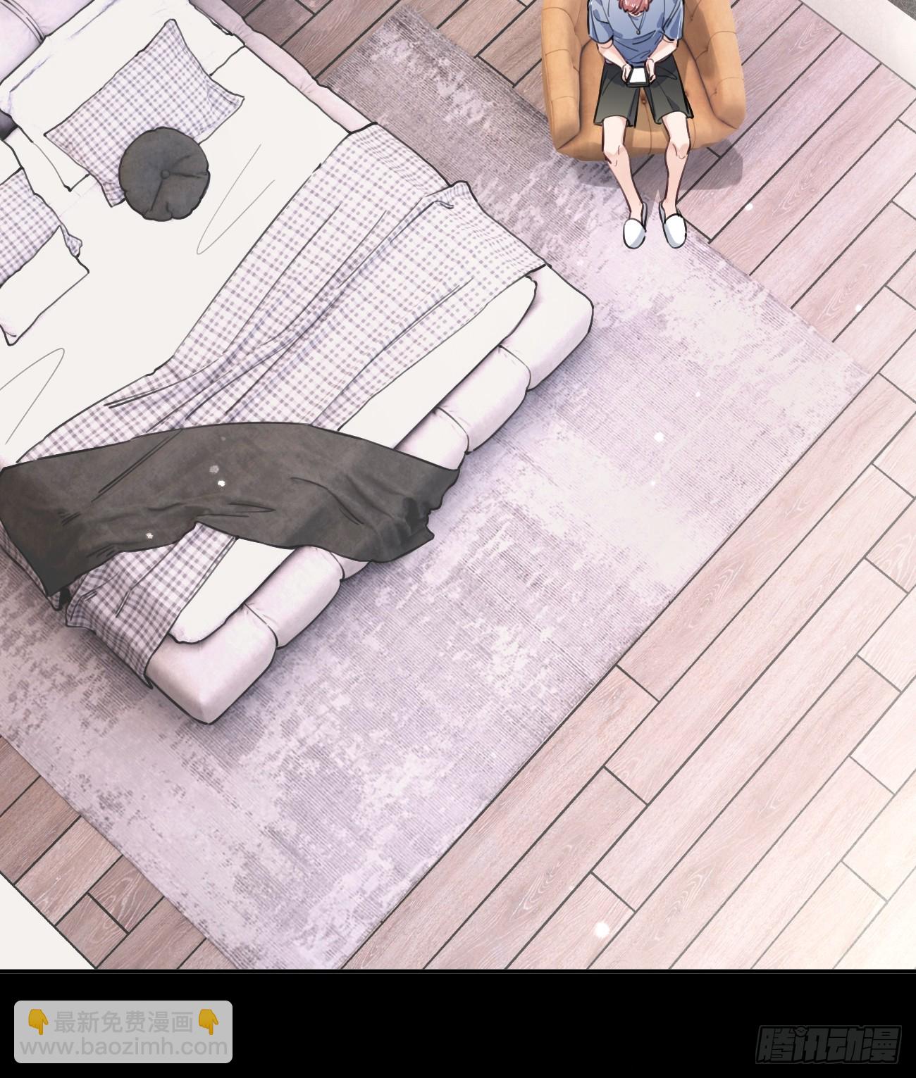 21.会喝酒吗？(1/2)-第23话