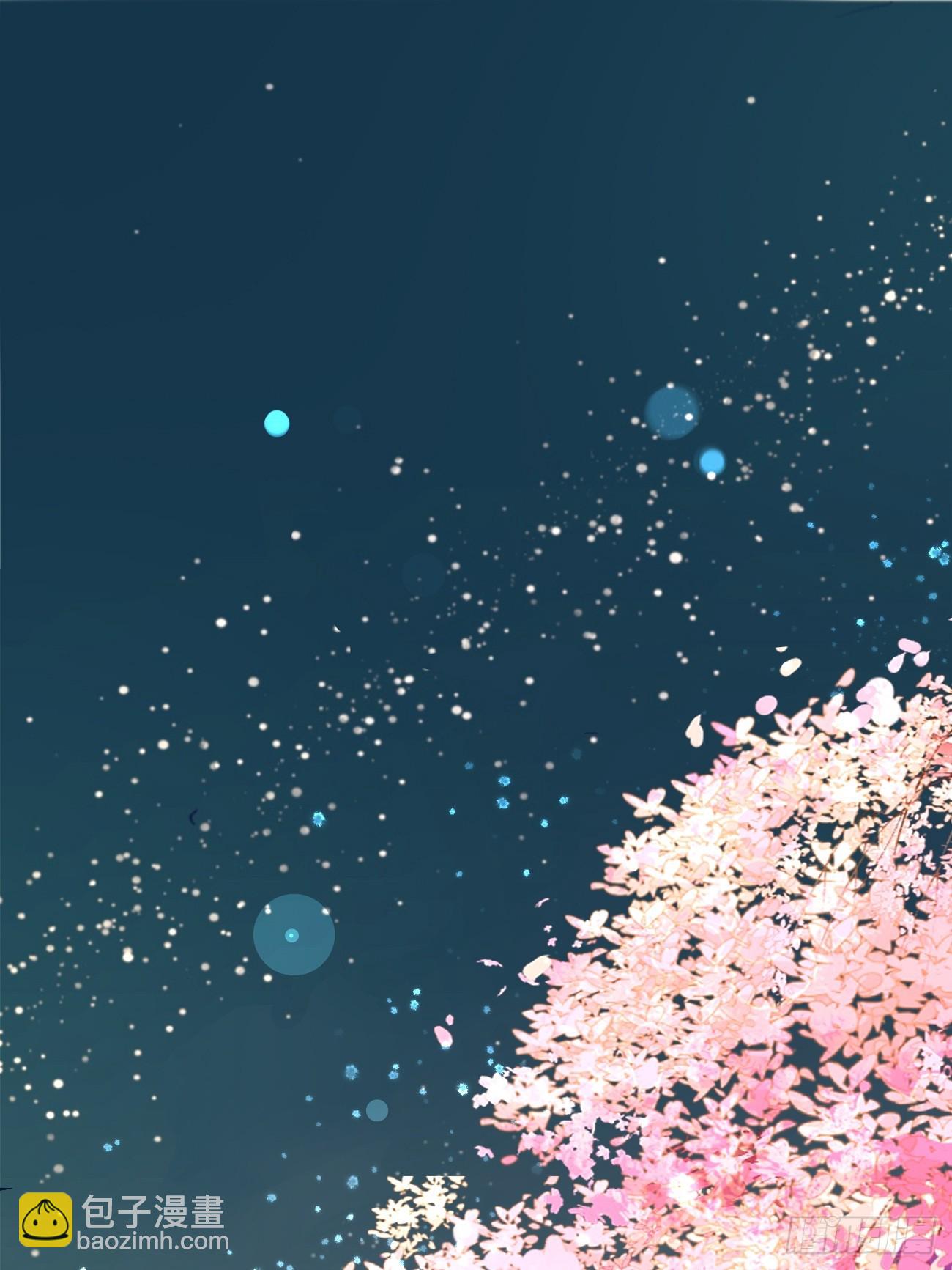 21.会喝酒吗？(1/2)-第23话