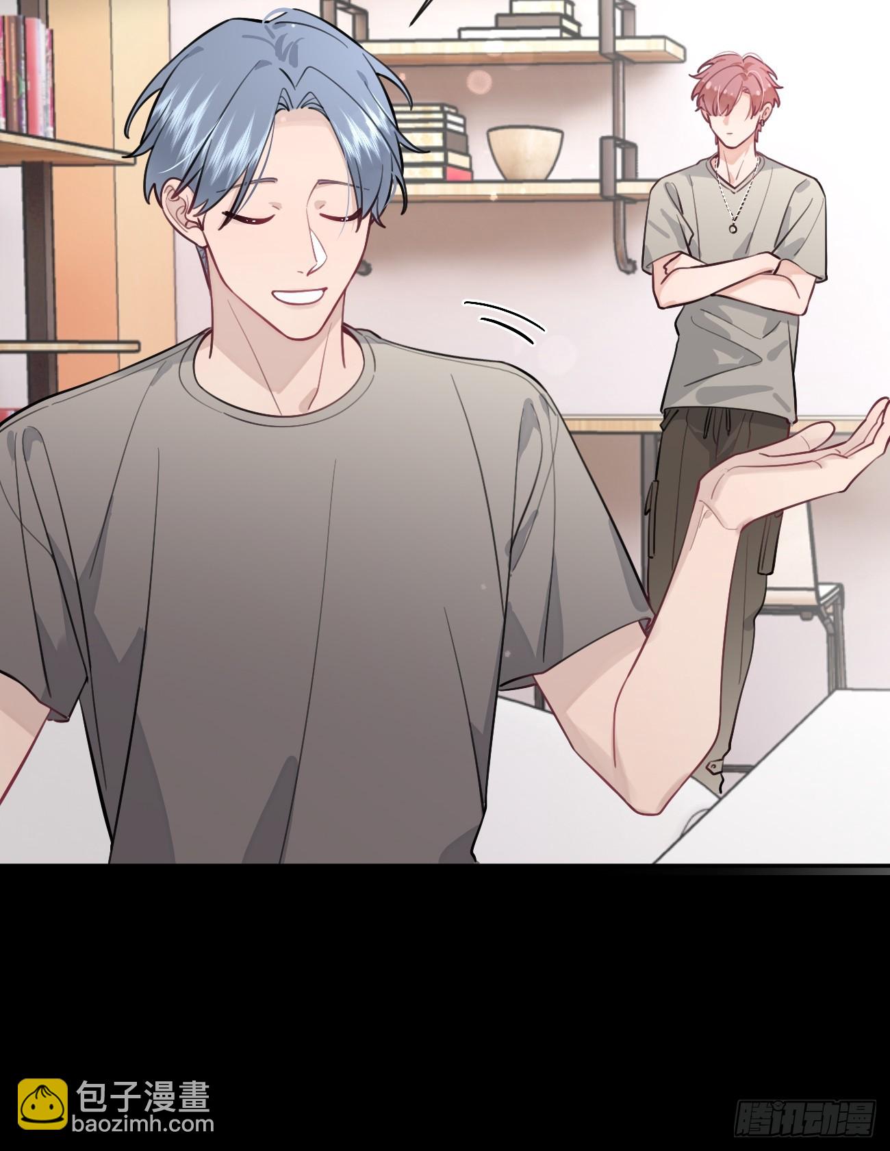 23.&ldquo;大型犬&rdquo;的安慰方法(1/2)-第25话