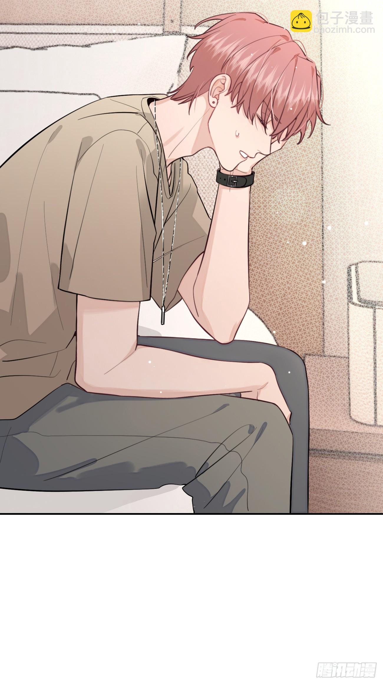 23.&ldquo;大型犬&rdquo;的安慰方法(1/2)-第25话