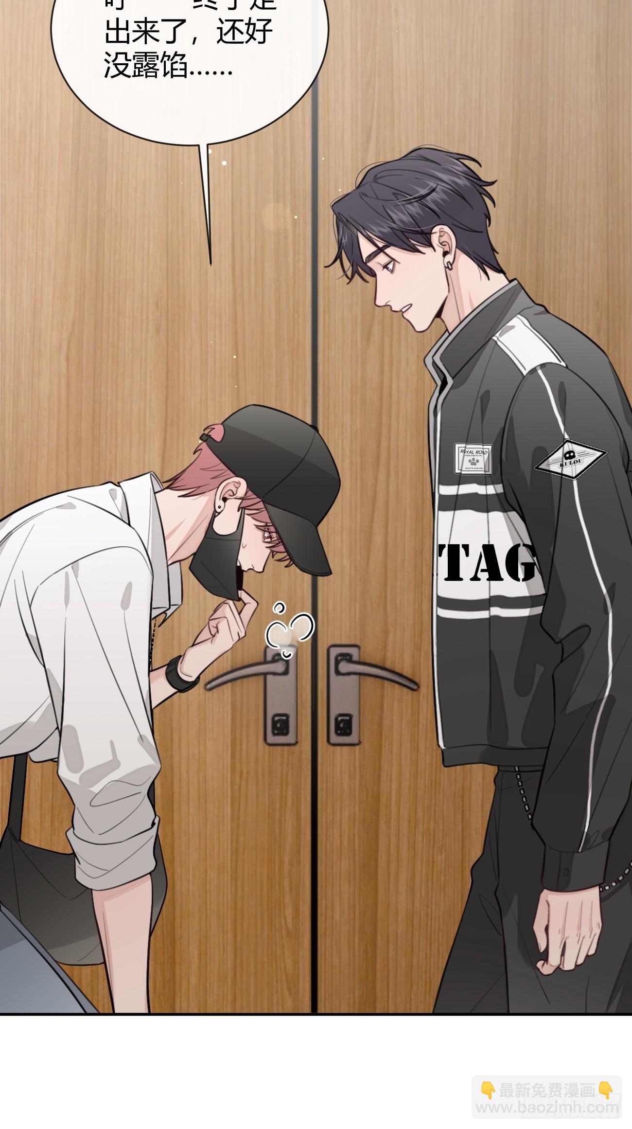 26.心动(1/2)-第27话