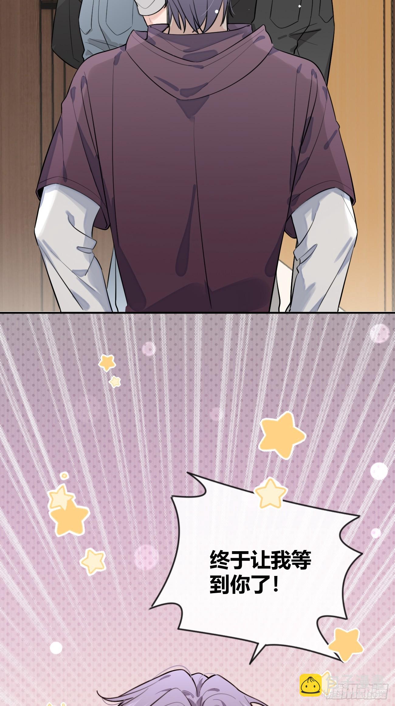 26.心动(1/2)-第27话