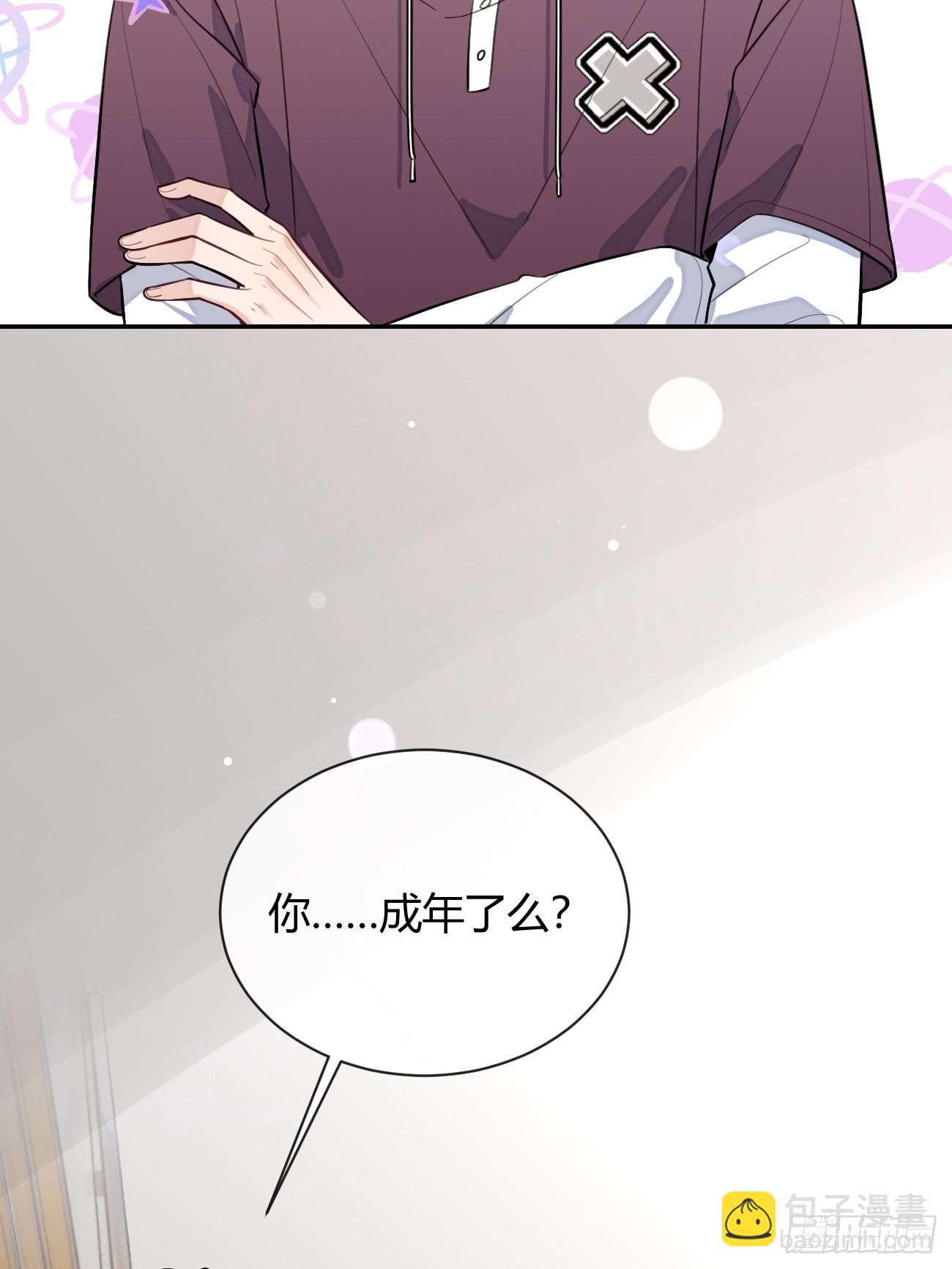 26.心动(1/2)-第27话