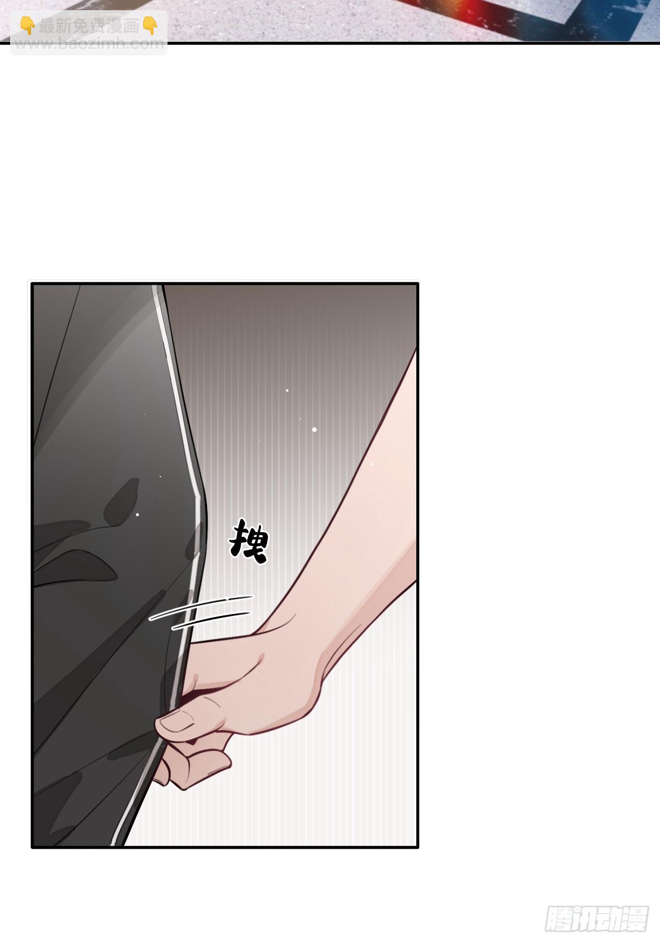 26.心动(1/2)-第27话