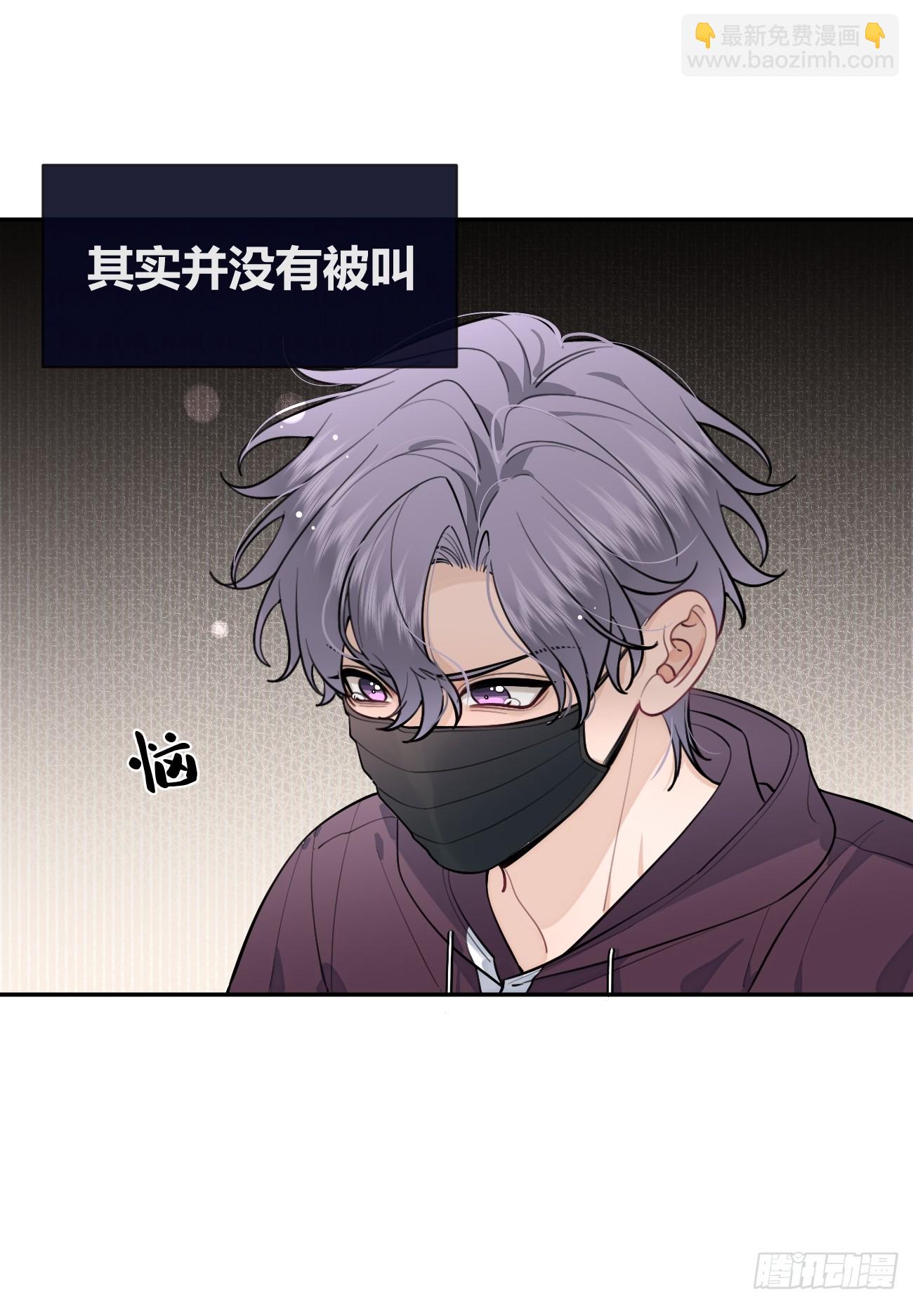 26.心动(1/2)-第27话