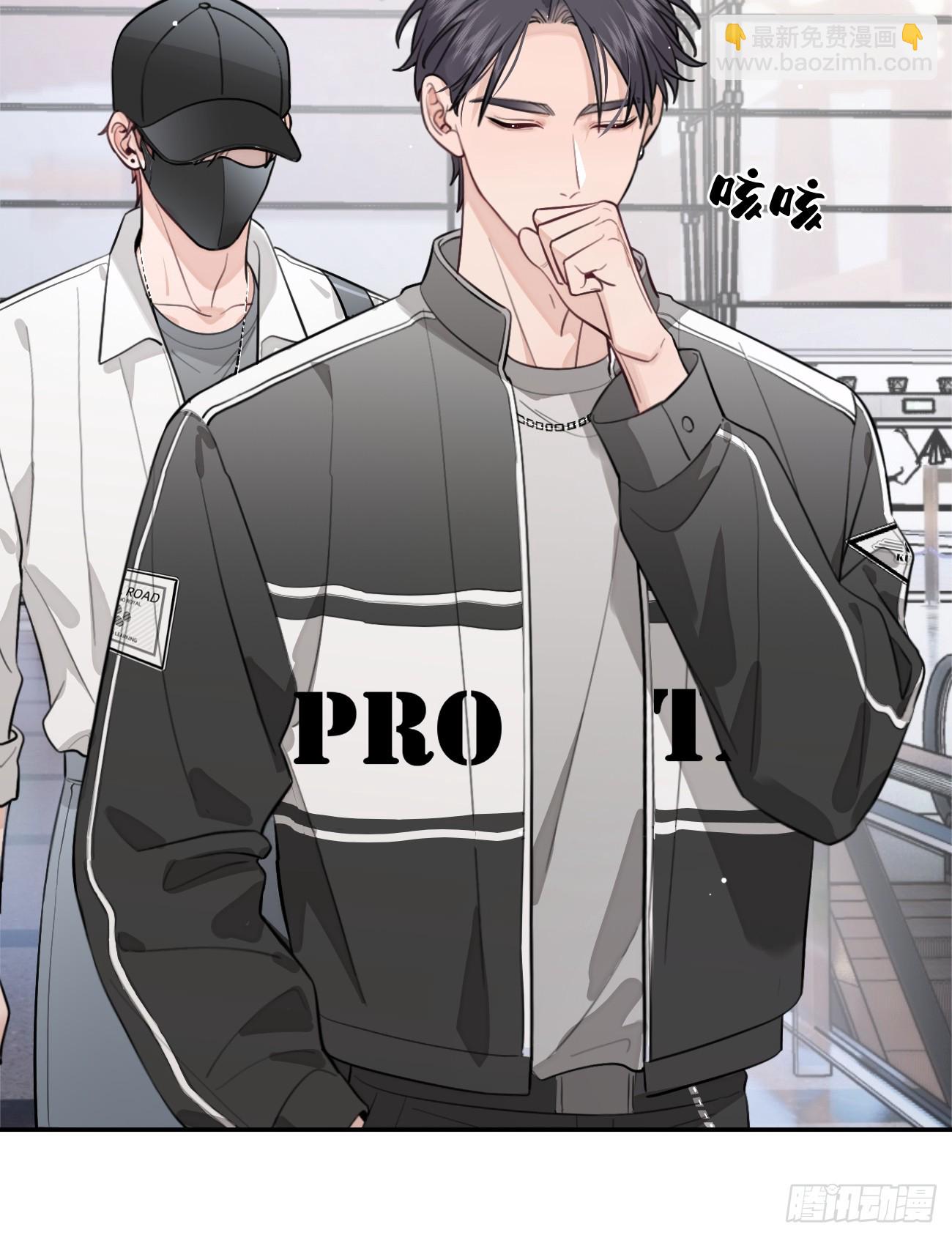 26.心动(1/2)-第27话