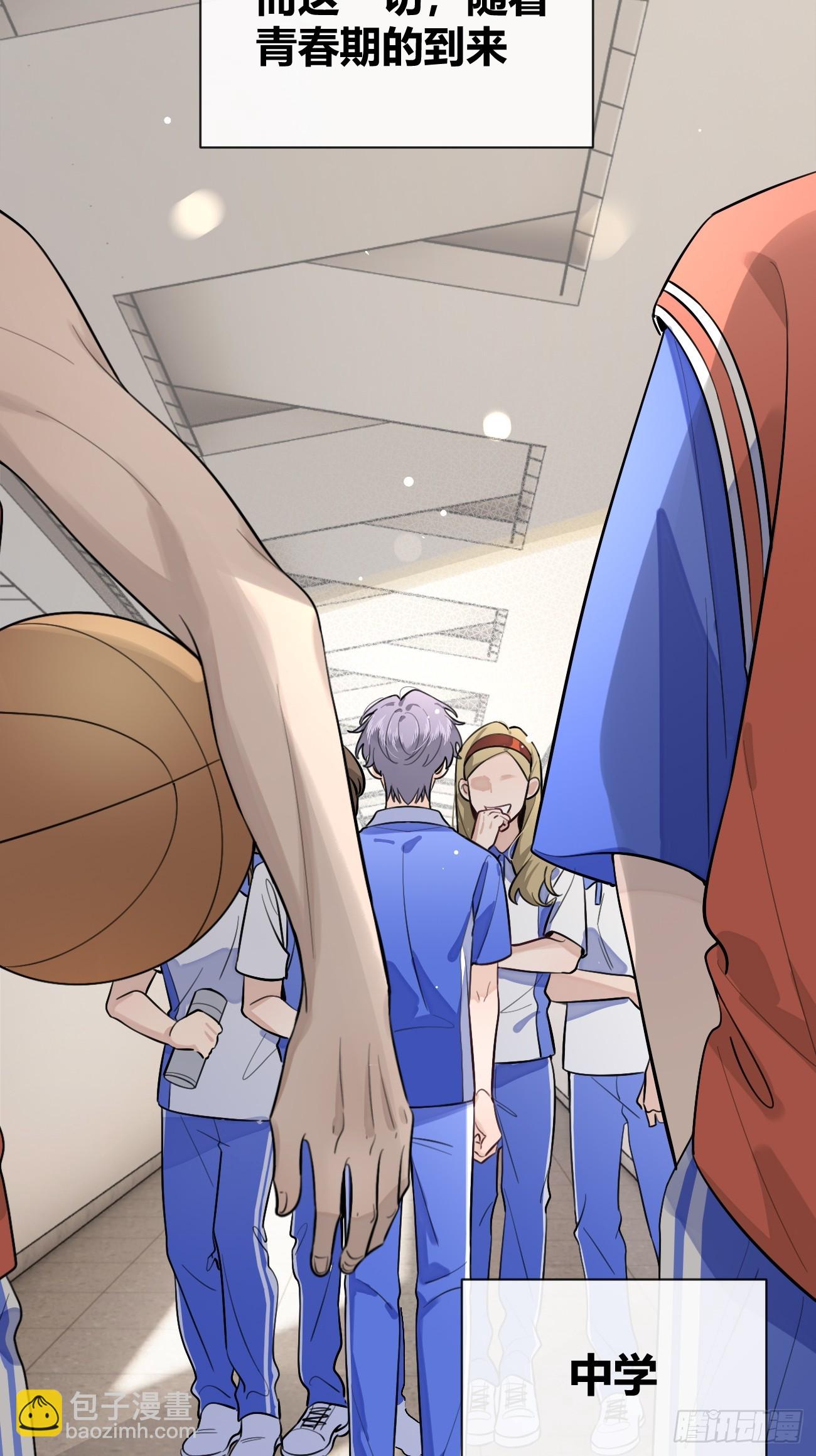 28.联手(1/2)-第29话