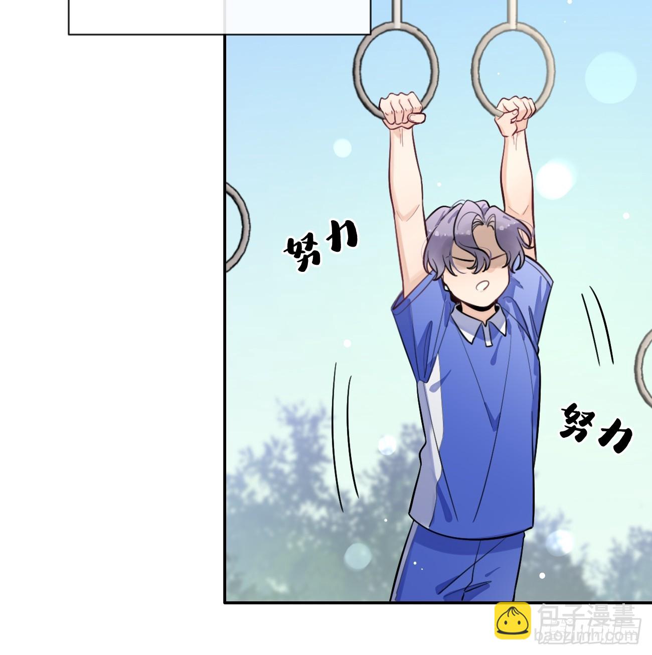 28.联手(1/2)-第29话