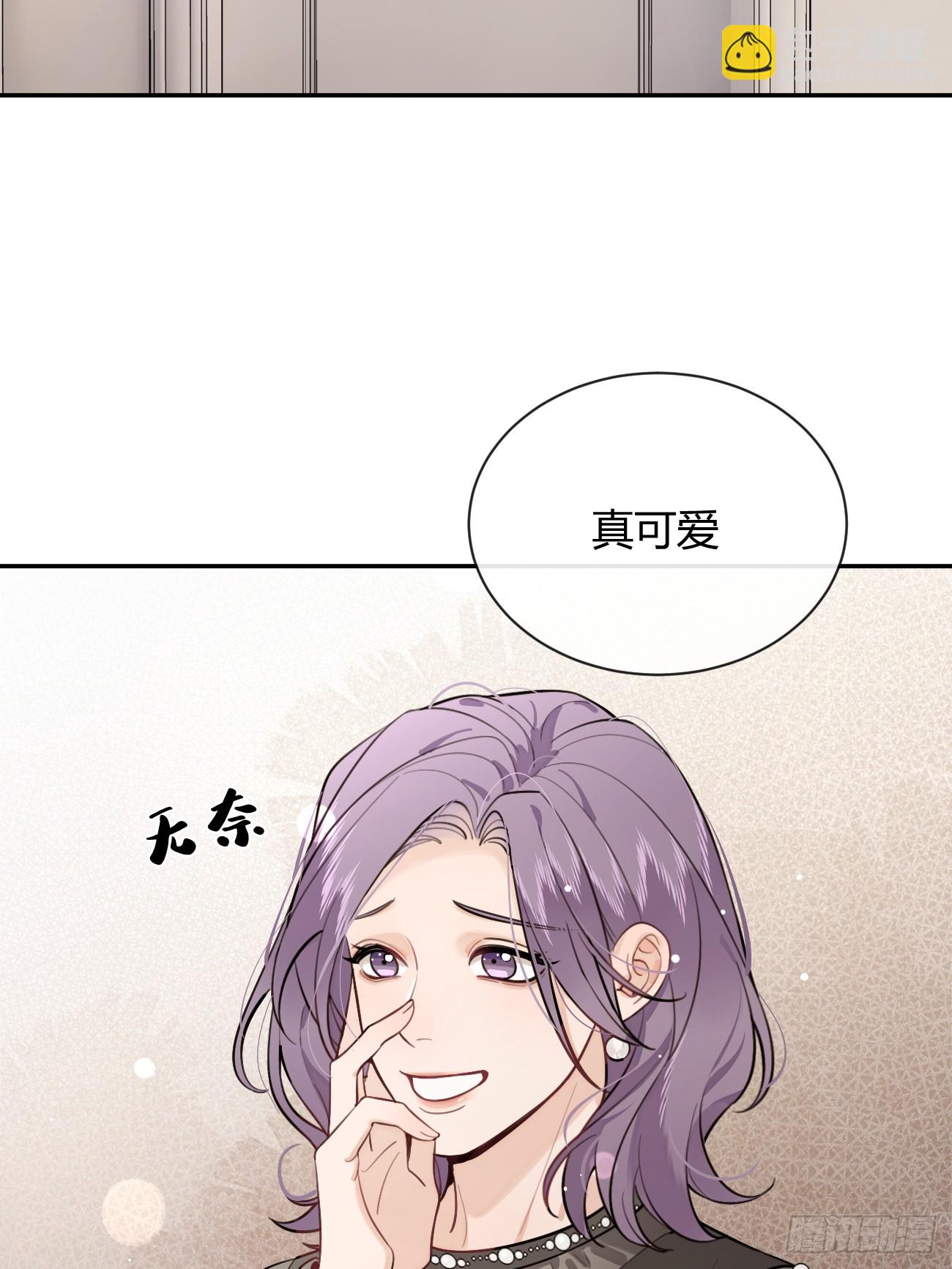 28.联手(1/2)-第29话