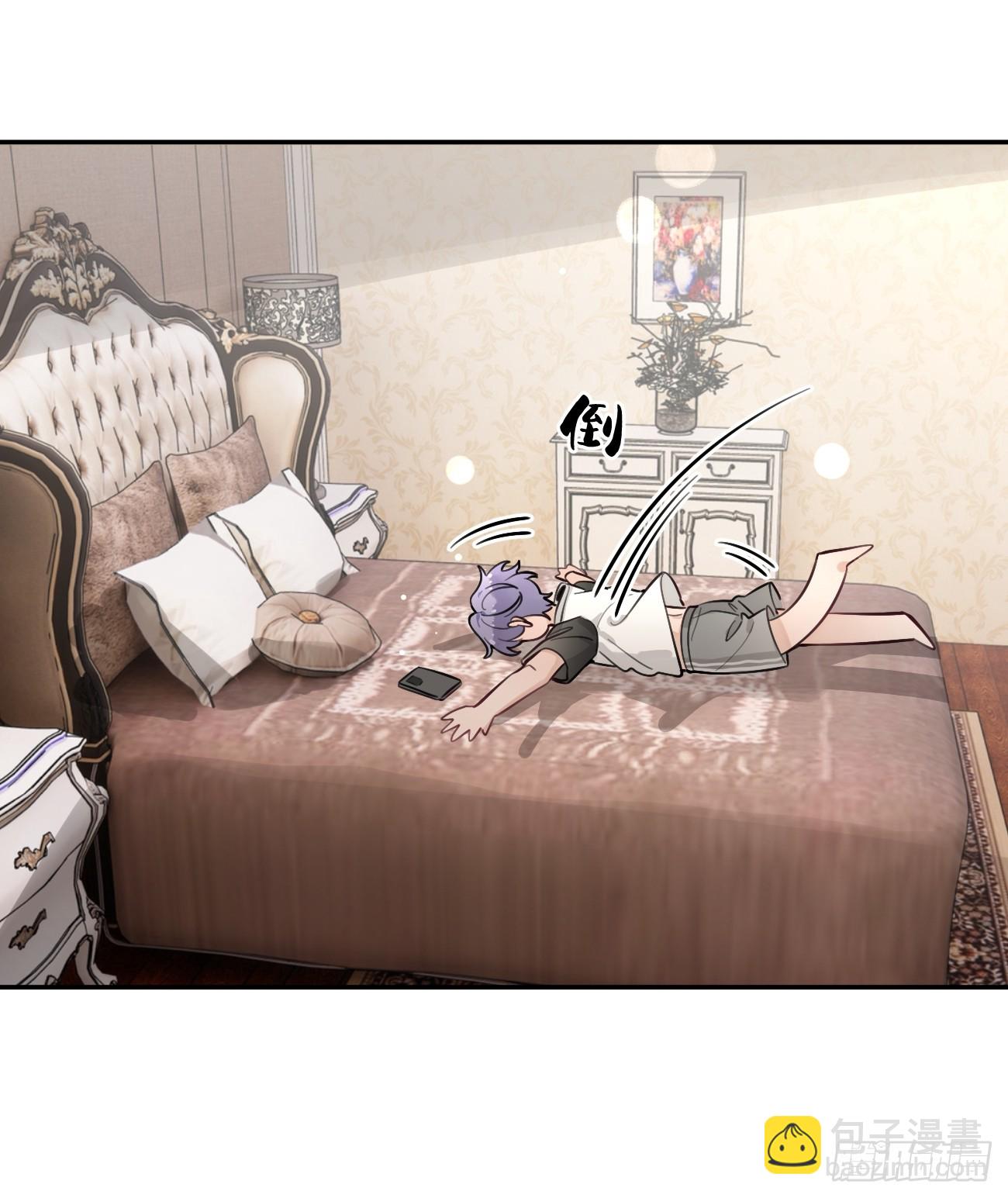 28.联手(1/2)-第29话