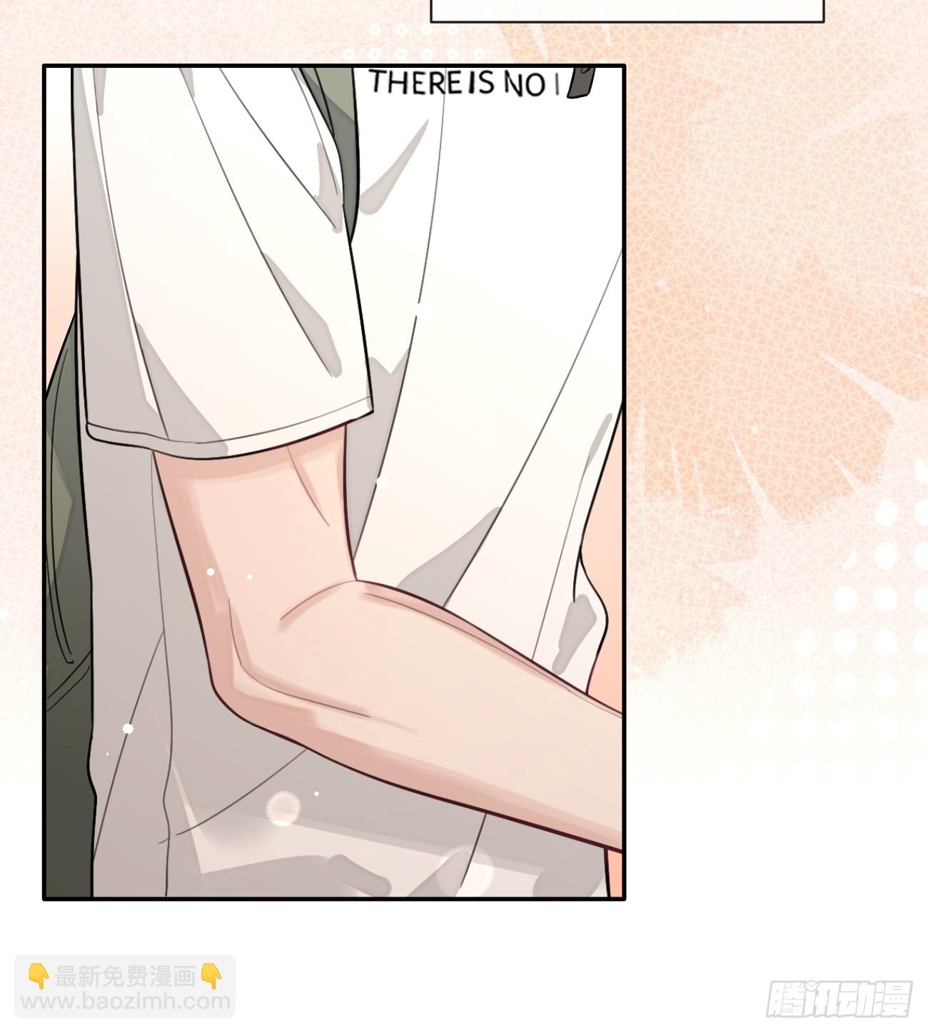 28.联手(1/2)-第29话