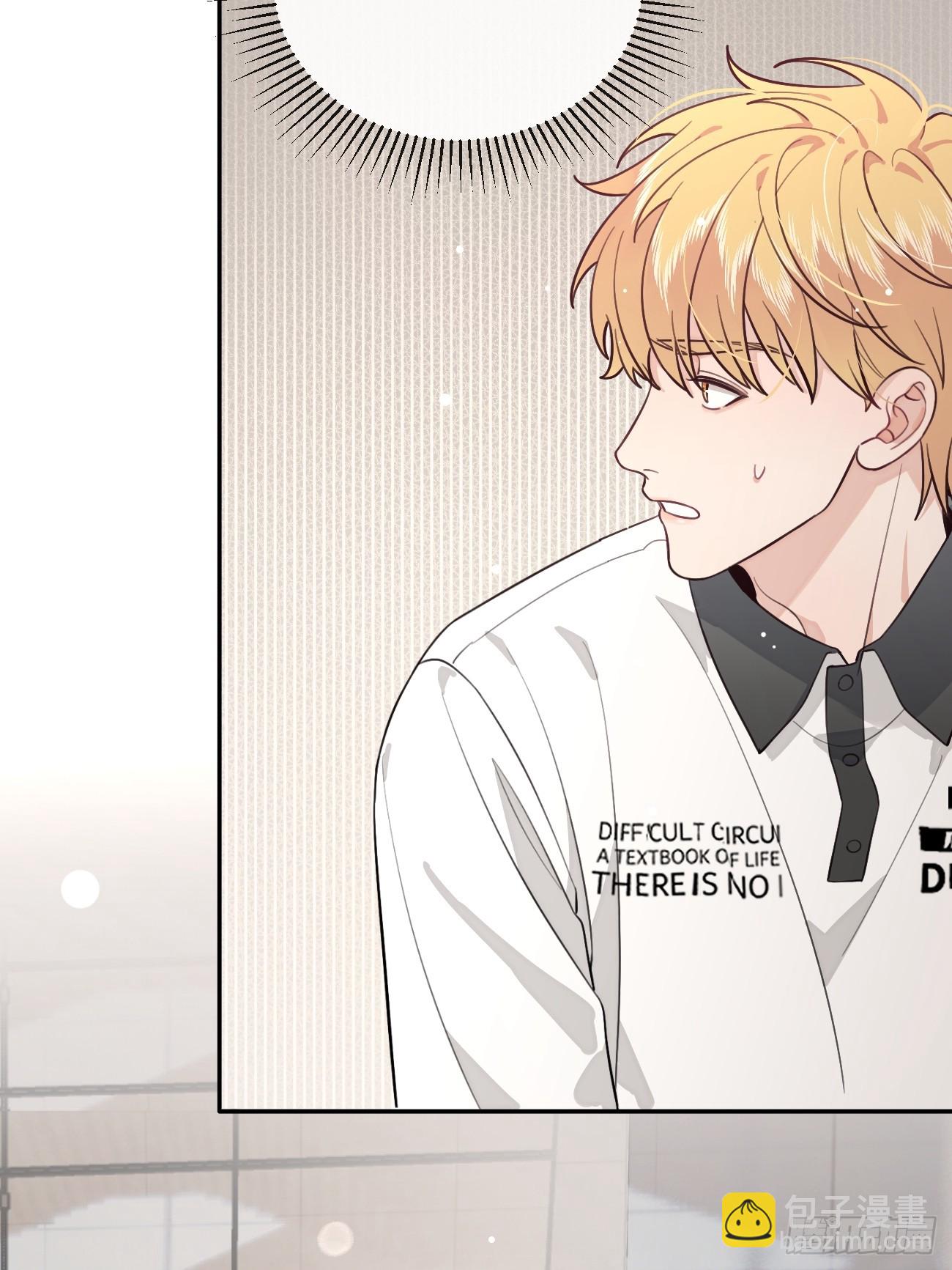 28.联手(1/2)-第29话