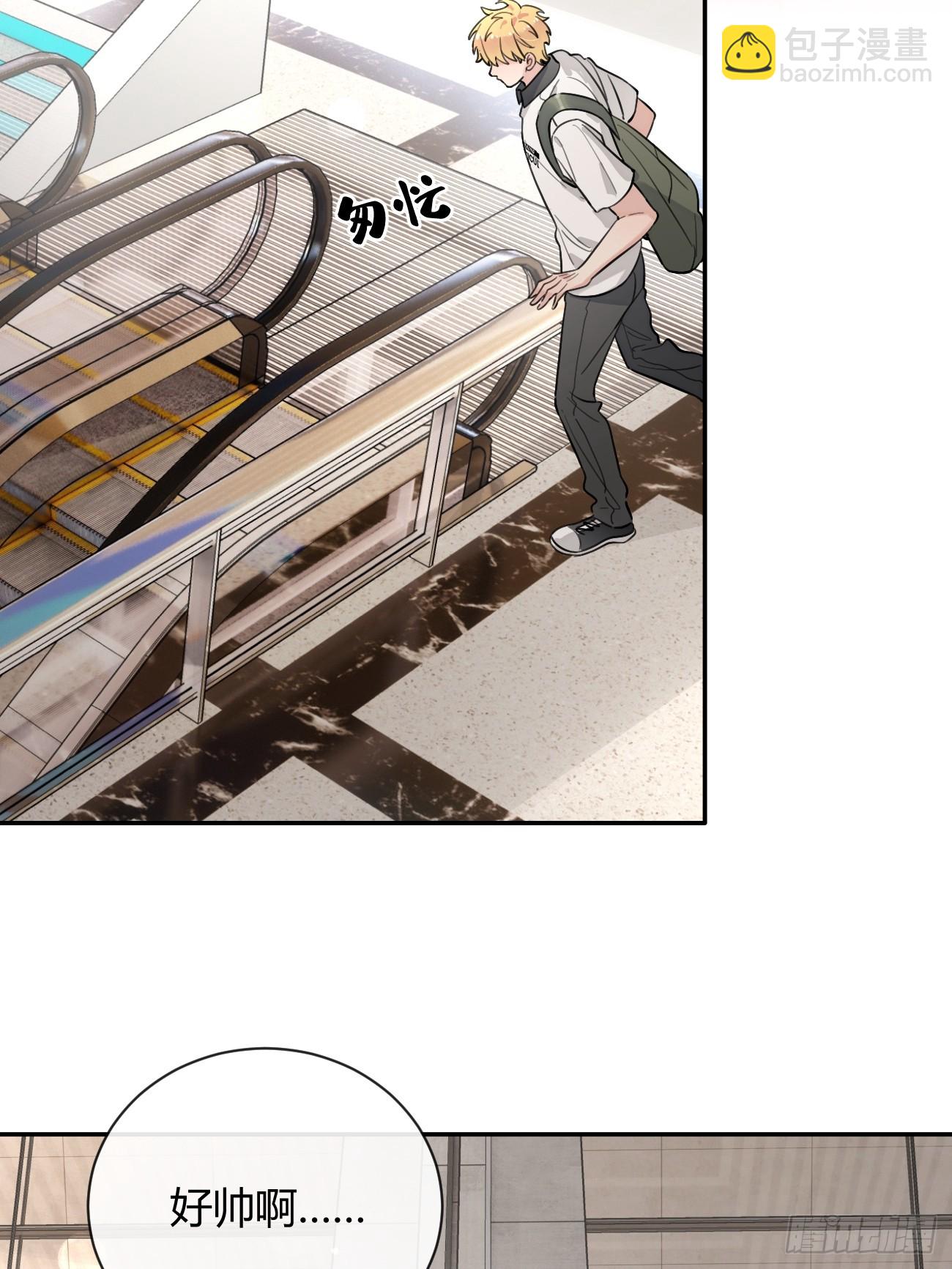 28.联手(1/2)-第29话