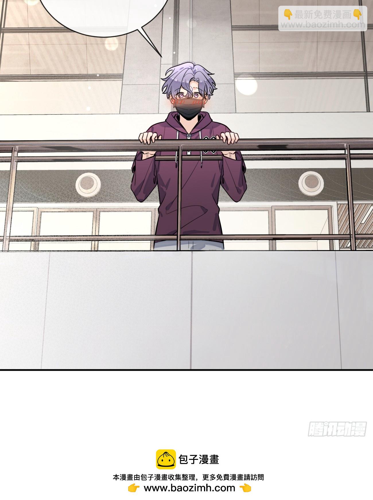 28.联手(1/2)-第29话