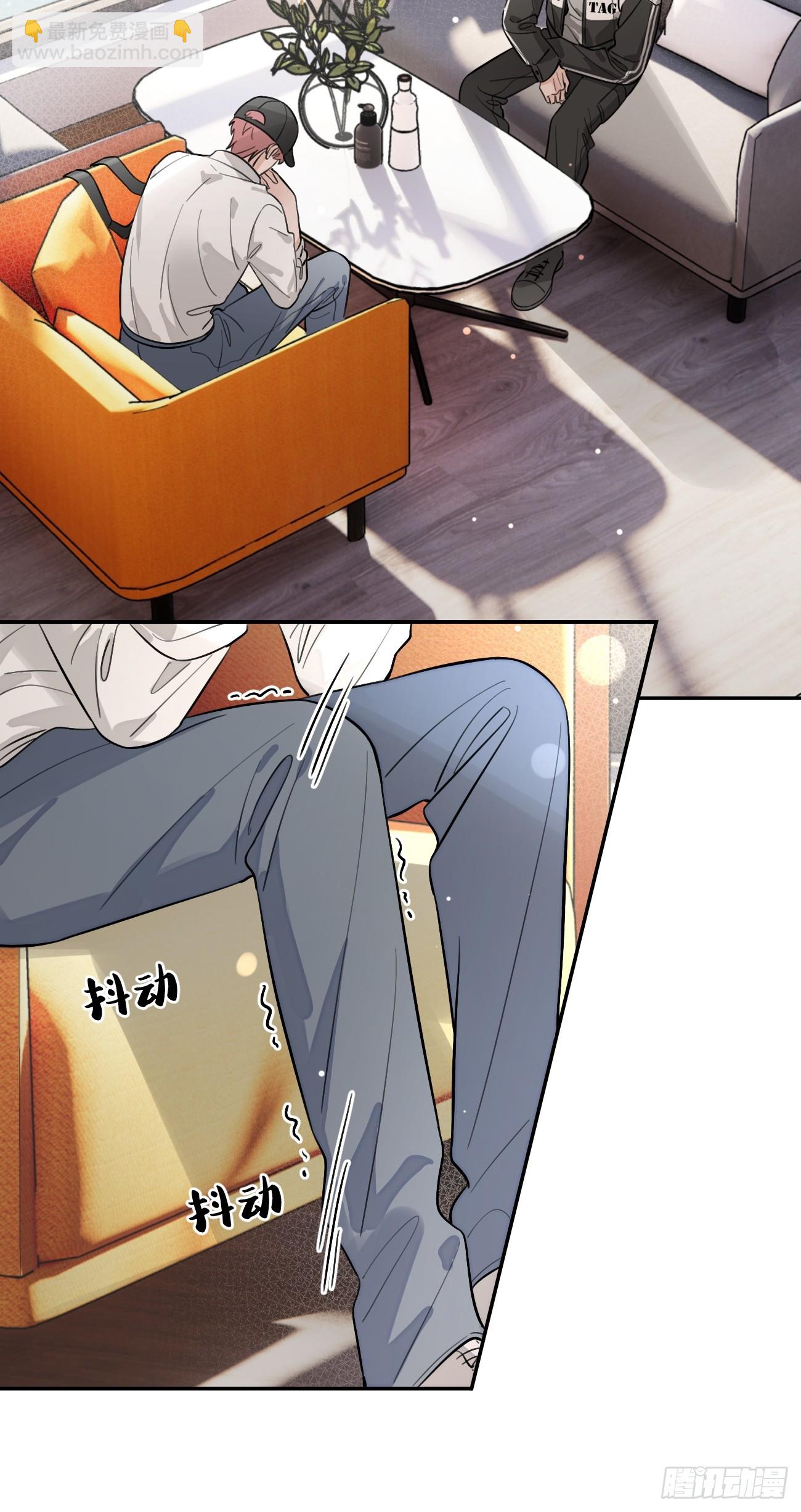 28.陪你逛逛(1/2)-第31话