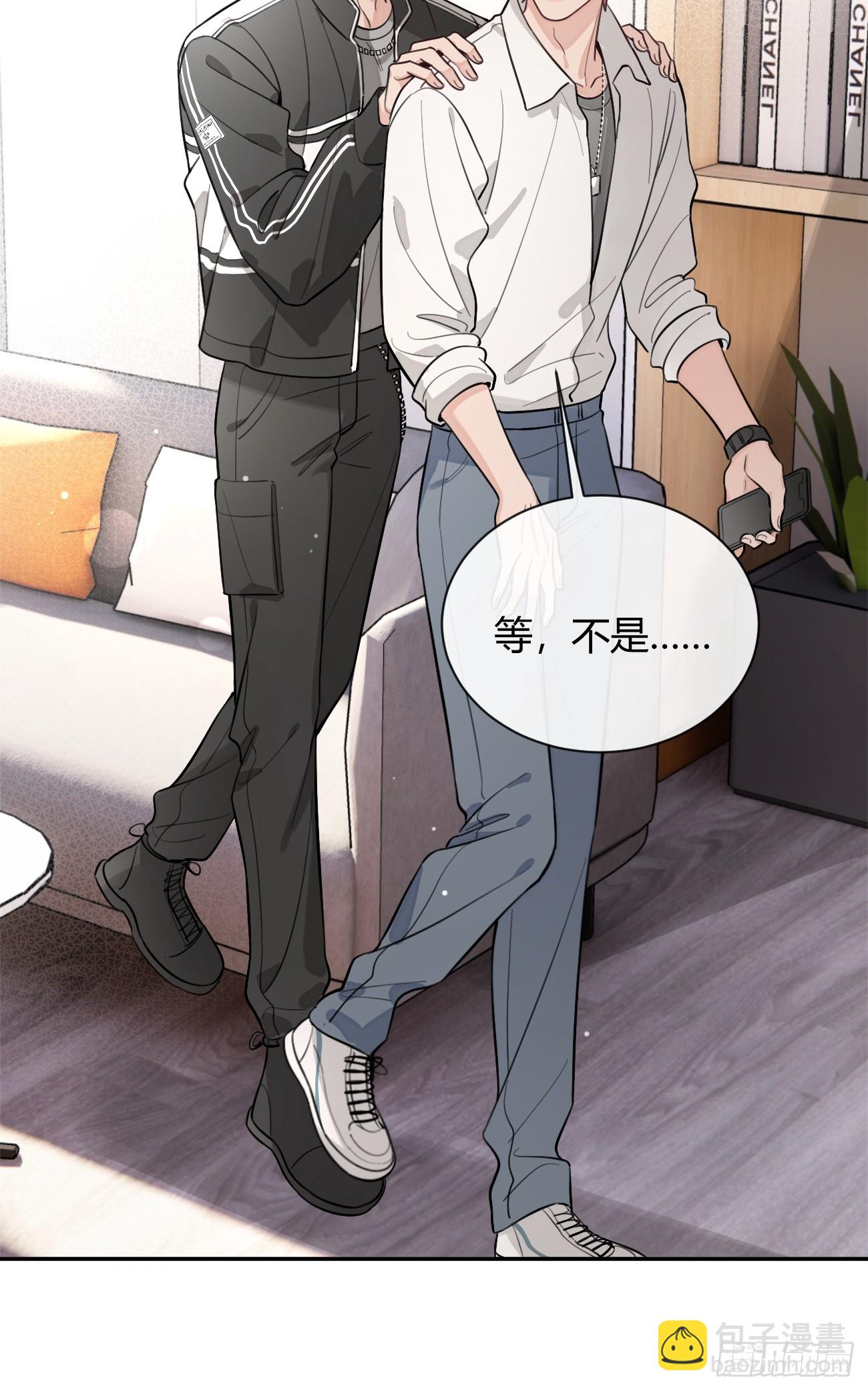 28.陪你逛逛(1/2)-第31话