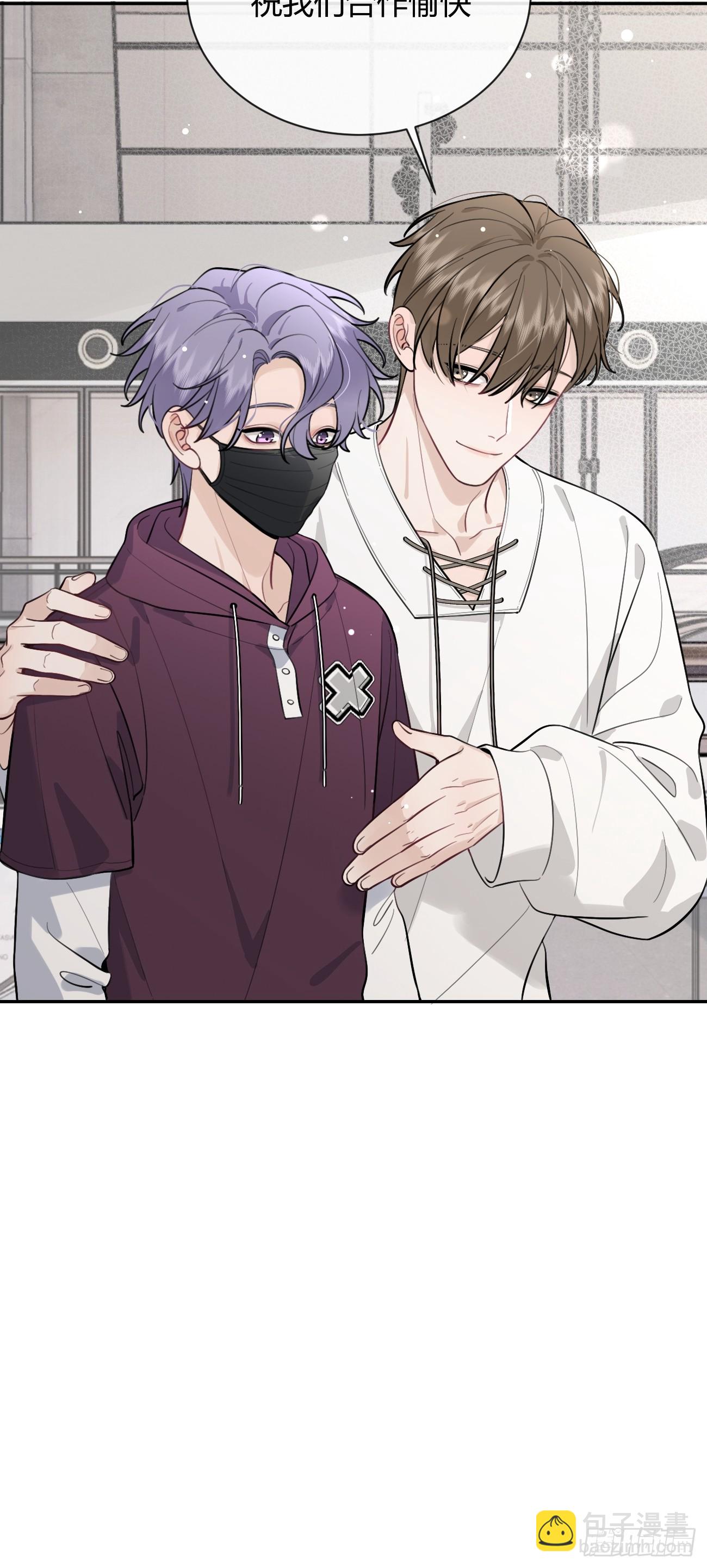 28.陪你逛逛(1/2)-第31话