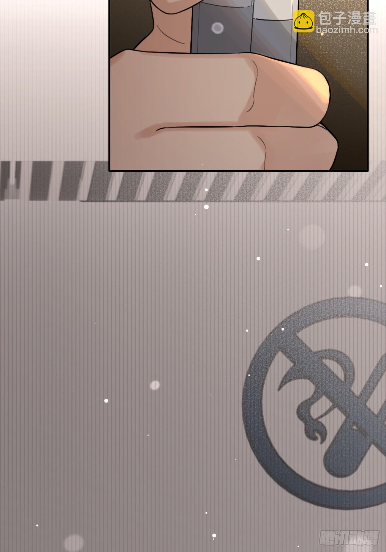 28.陪你逛逛(1/2)-第31话