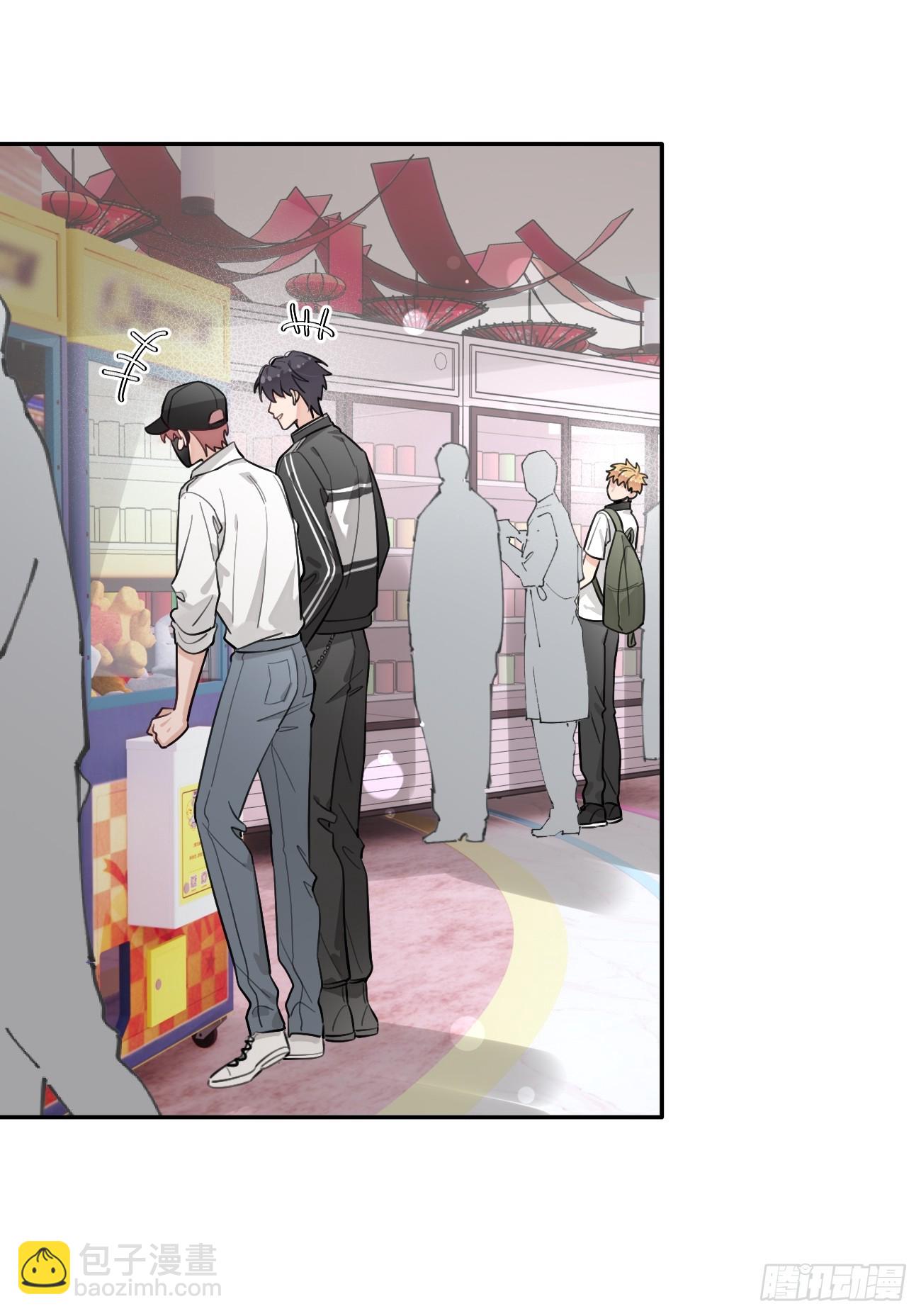 30. 狗血三角？(1/2)-第33话