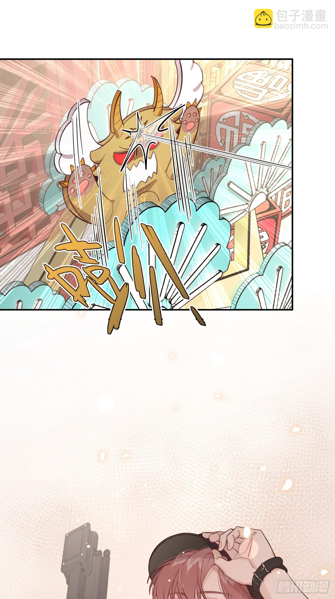 30. 狗血三角？(1/2)-第33话