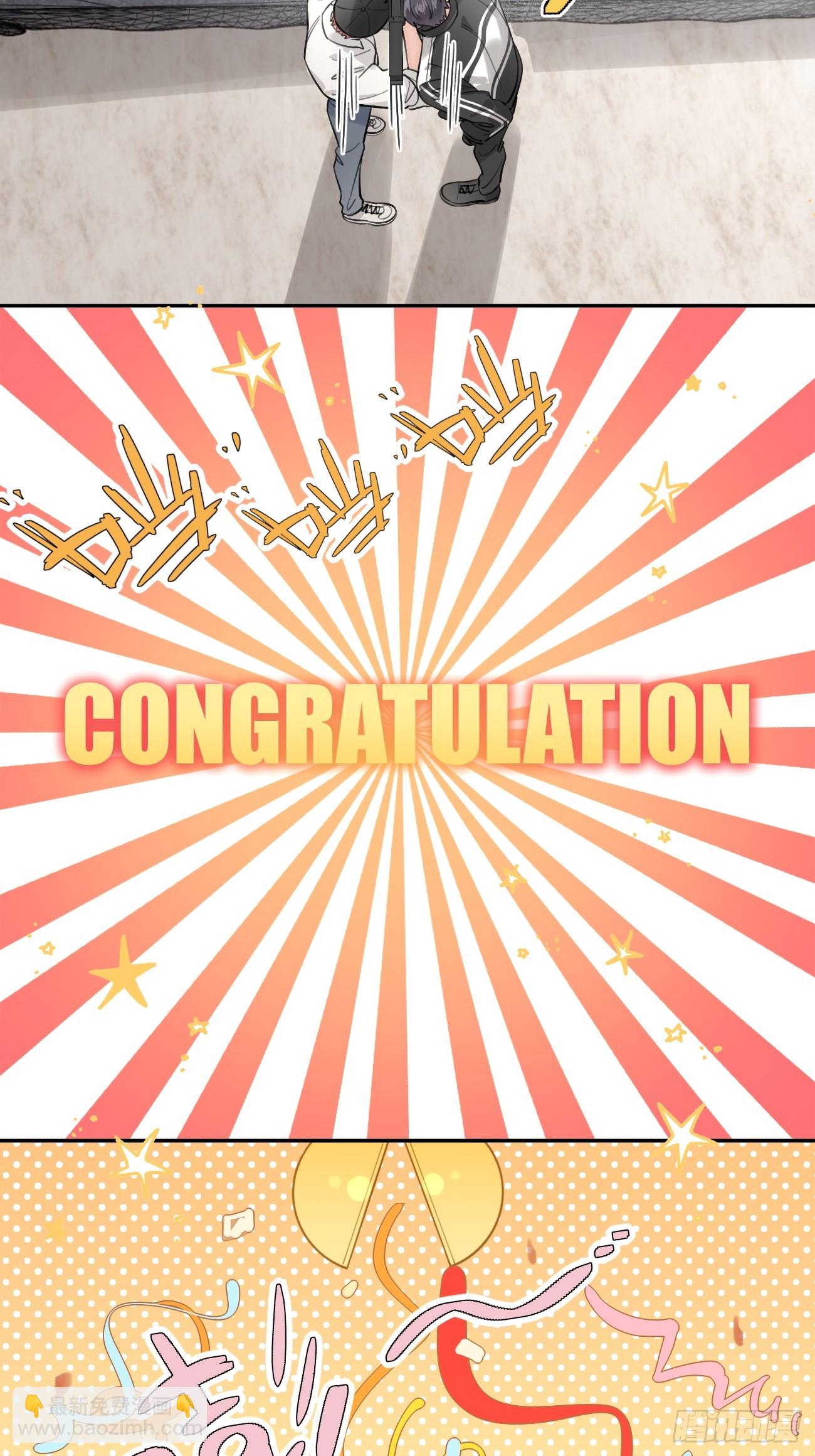 30. 狗血三角？(1/2)-第33话