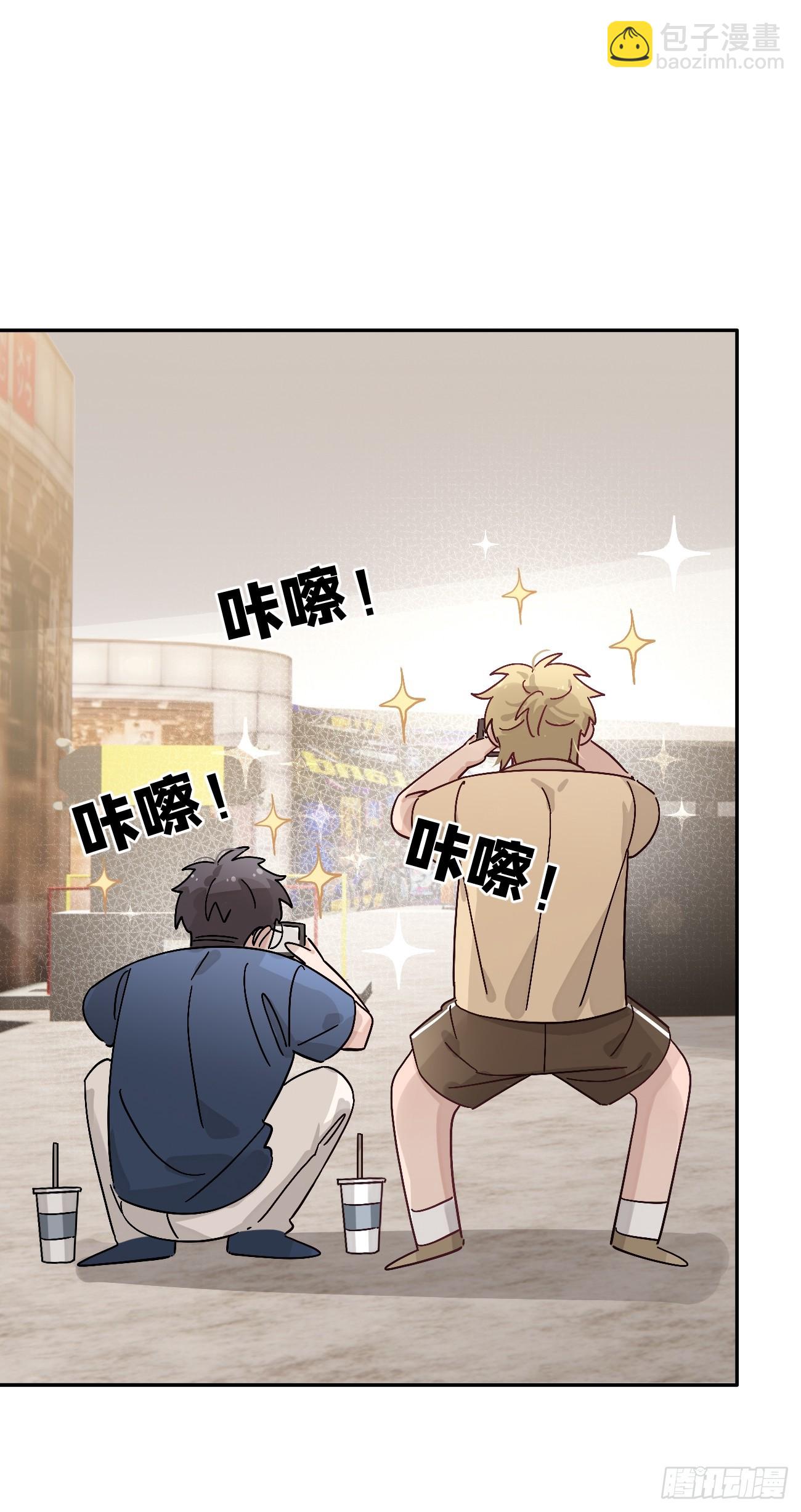 30. 狗血三角？(1/2)-第33话