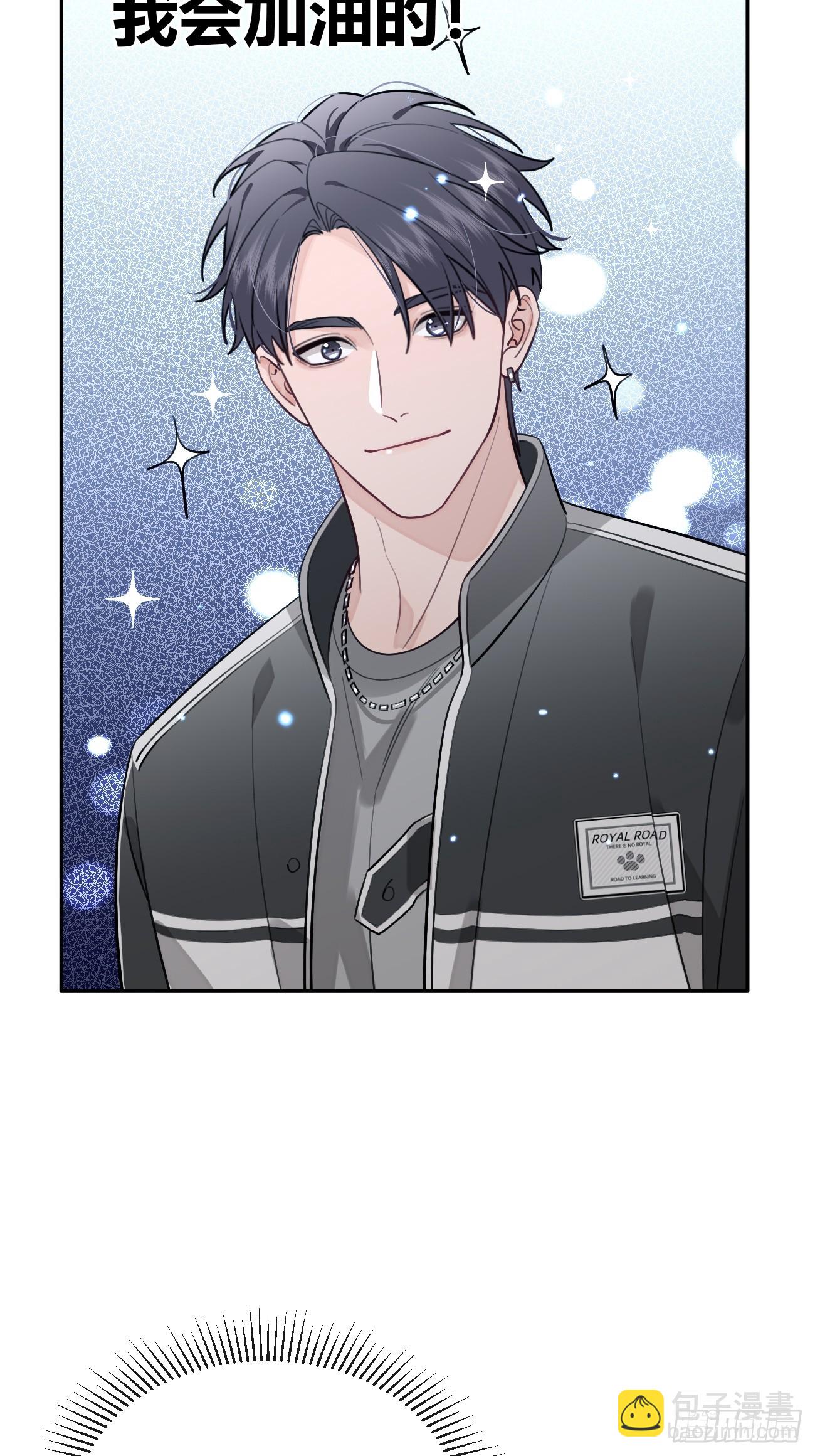 32. 风波暗涌(1/2)-第35话