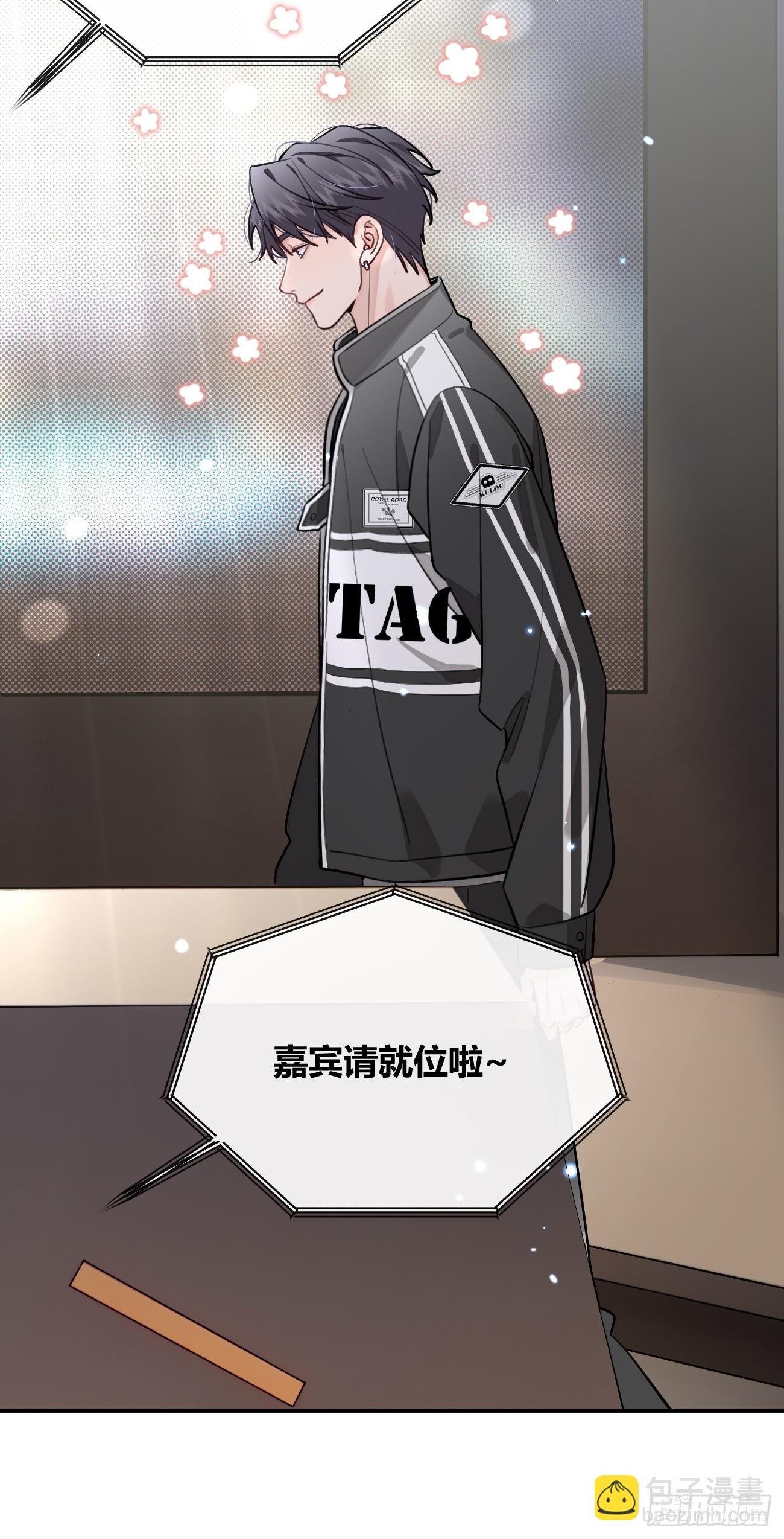 32. 风波暗涌(1/2)-第35话