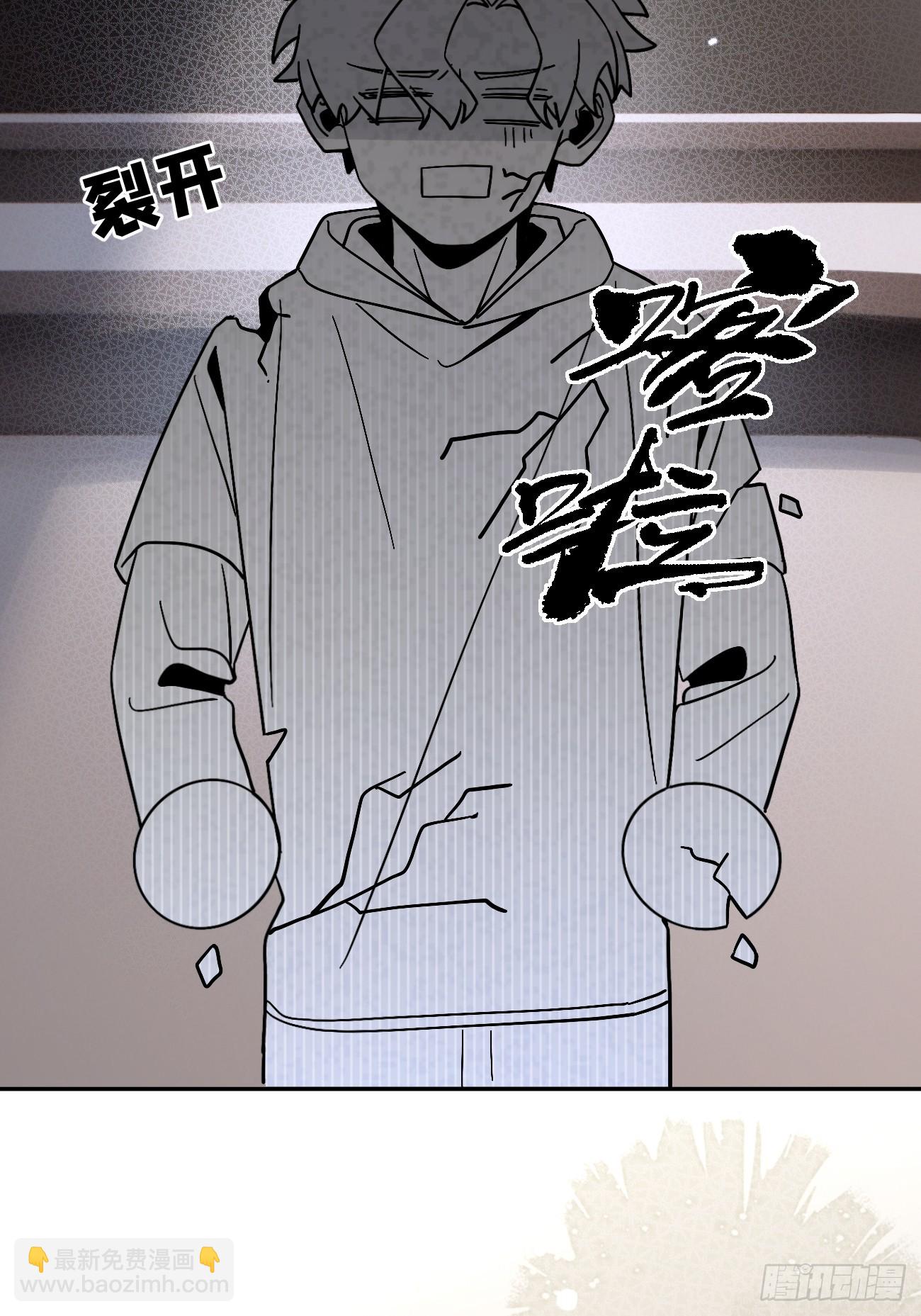 32. 风波暗涌(1/2)-第35话