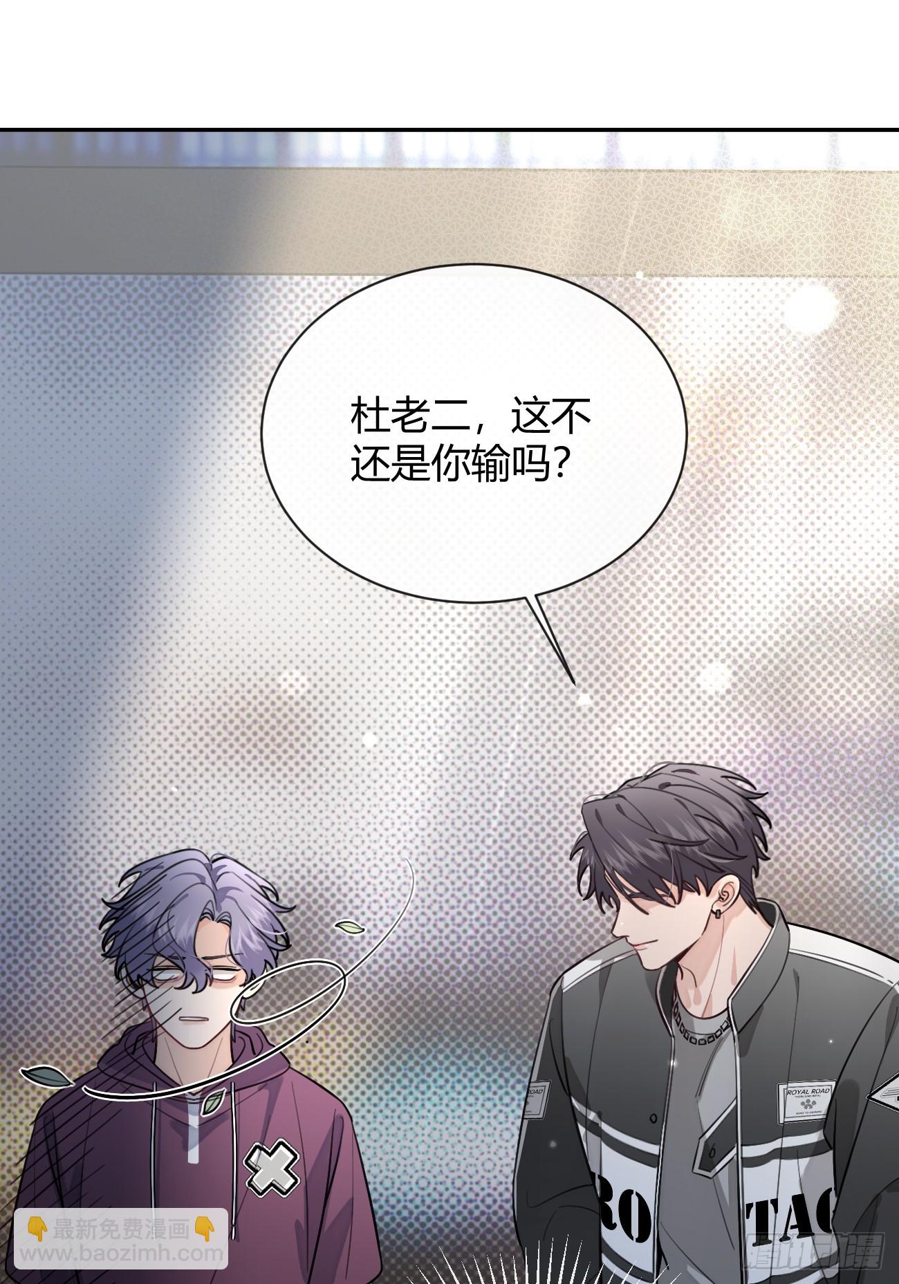 32. 风波暗涌(1/2)-第35话