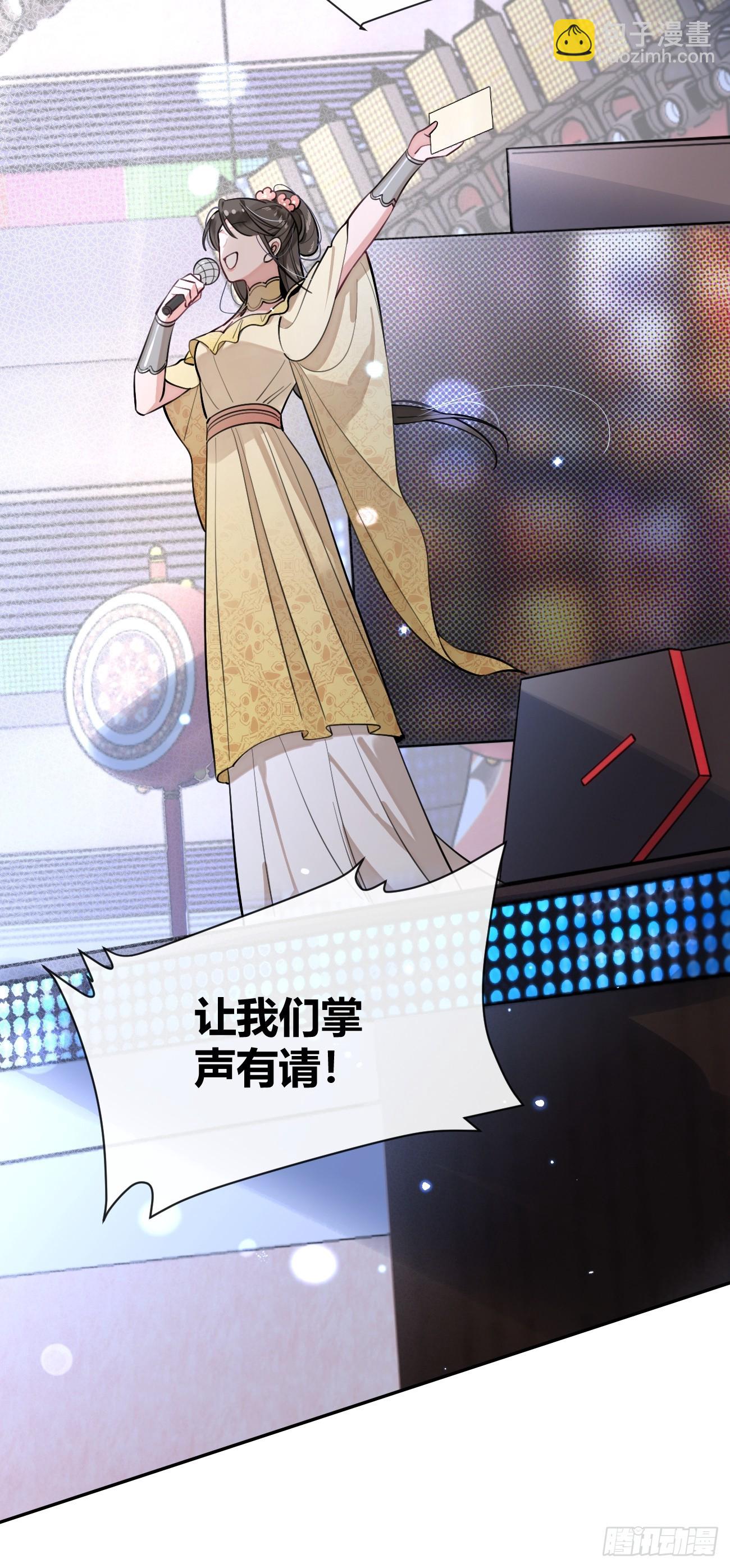 32. 风波暗涌(1/2)-第35话