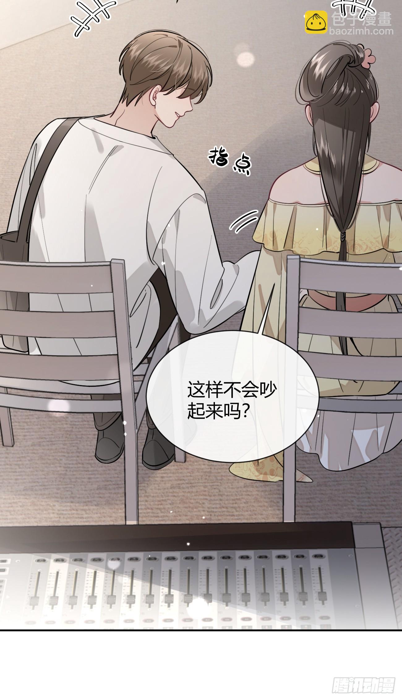 32. 风波暗涌(1/2)-第35话