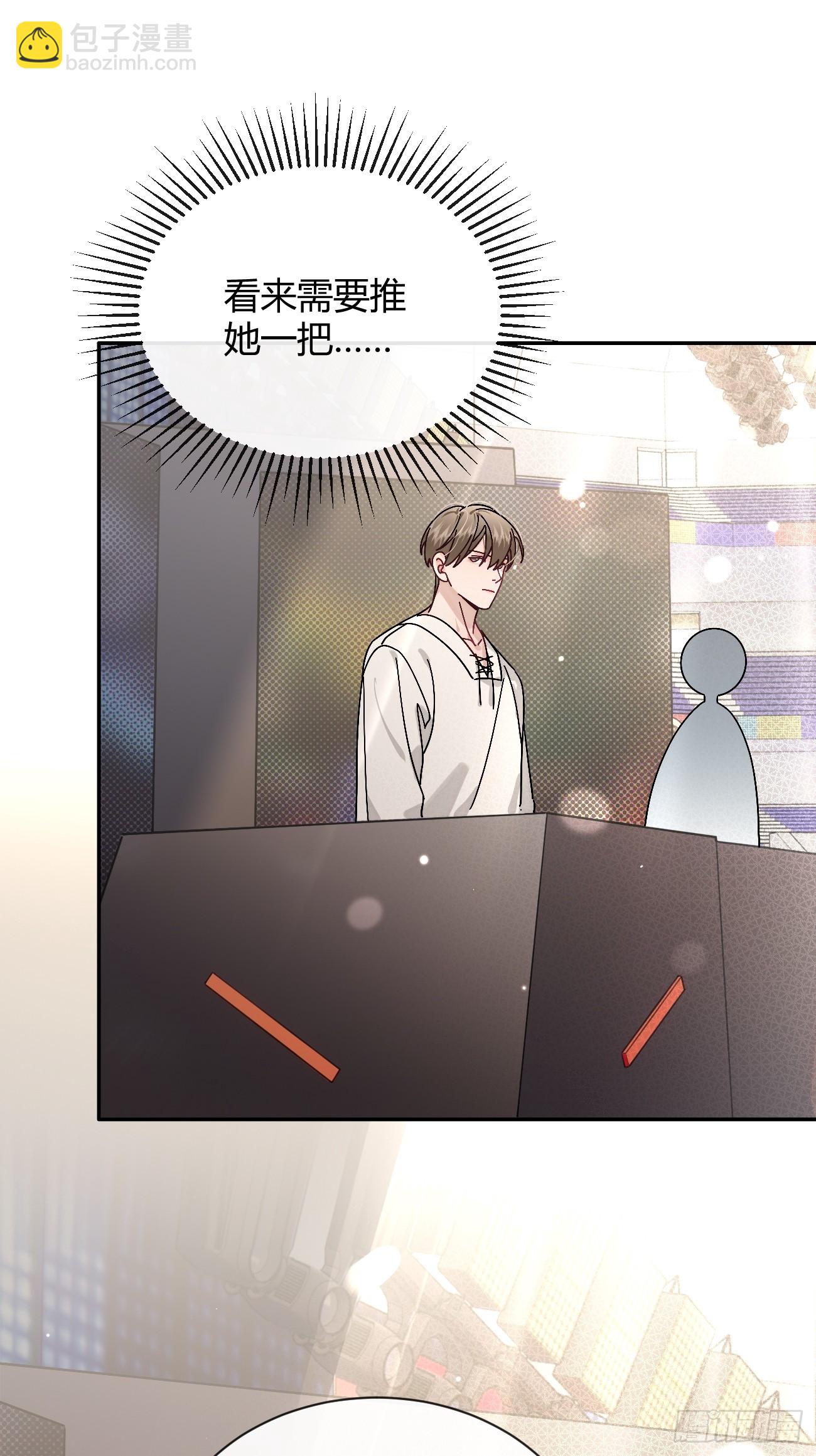 32. 风波暗涌(1/2)-第35话