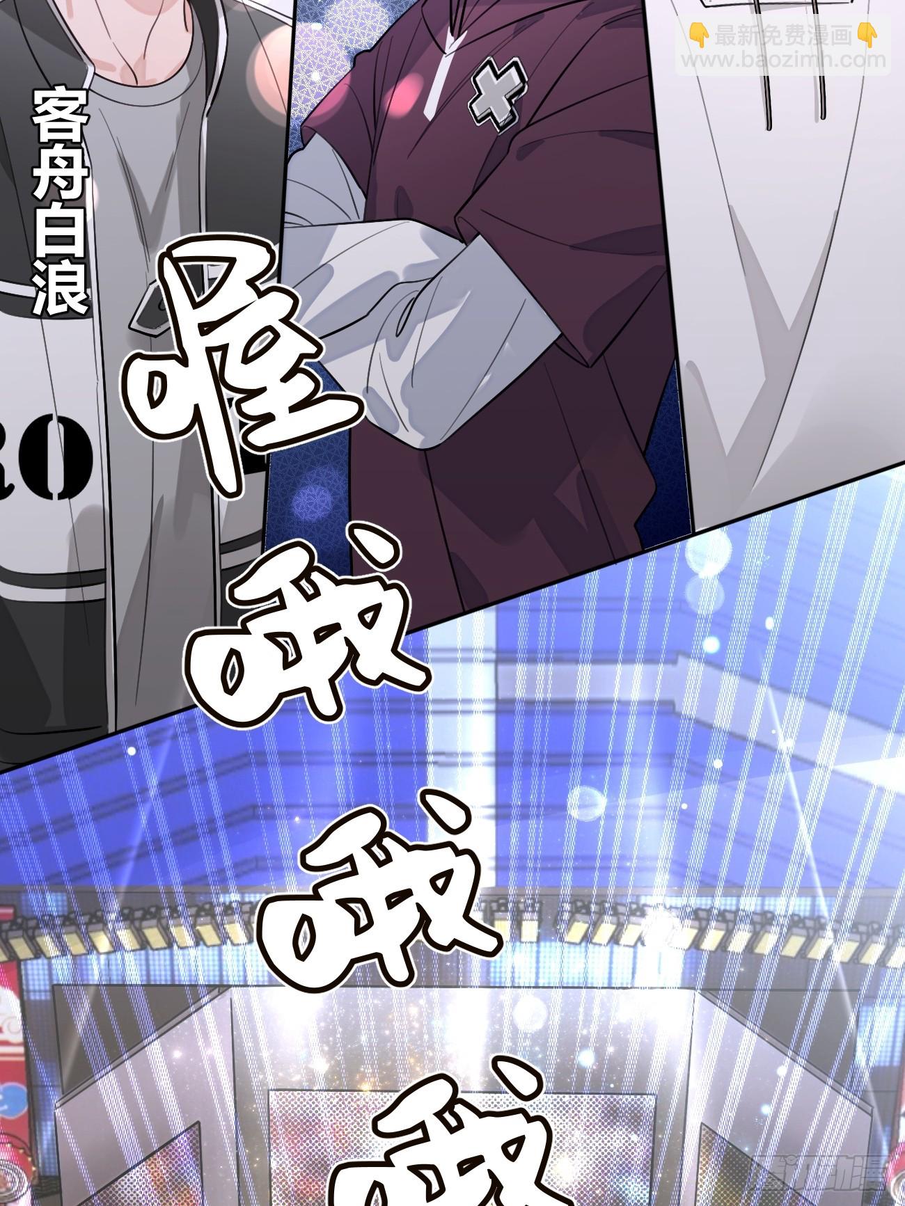 32. 风波暗涌(1/2)-第35话