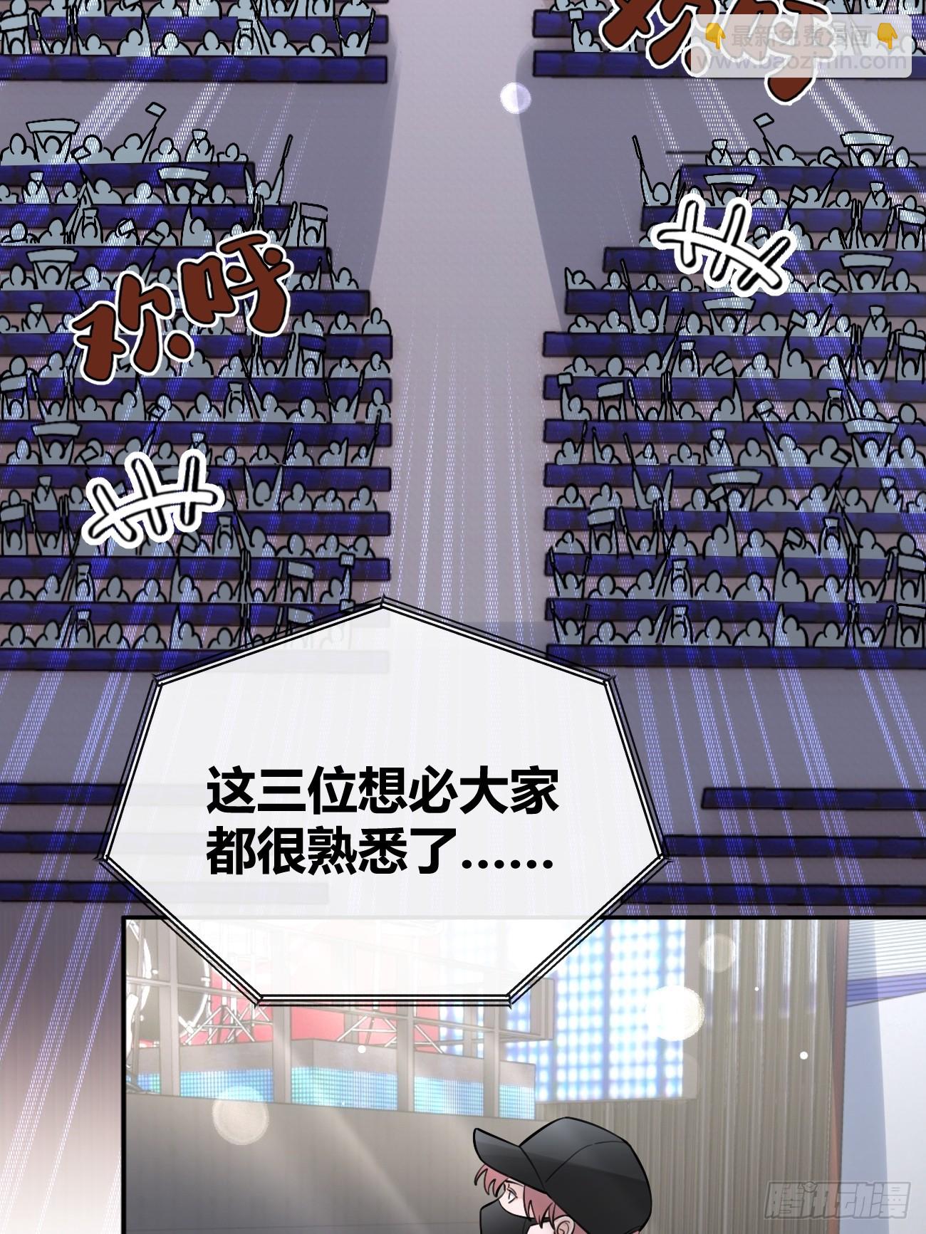 32. 风波暗涌(1/2)-第35话