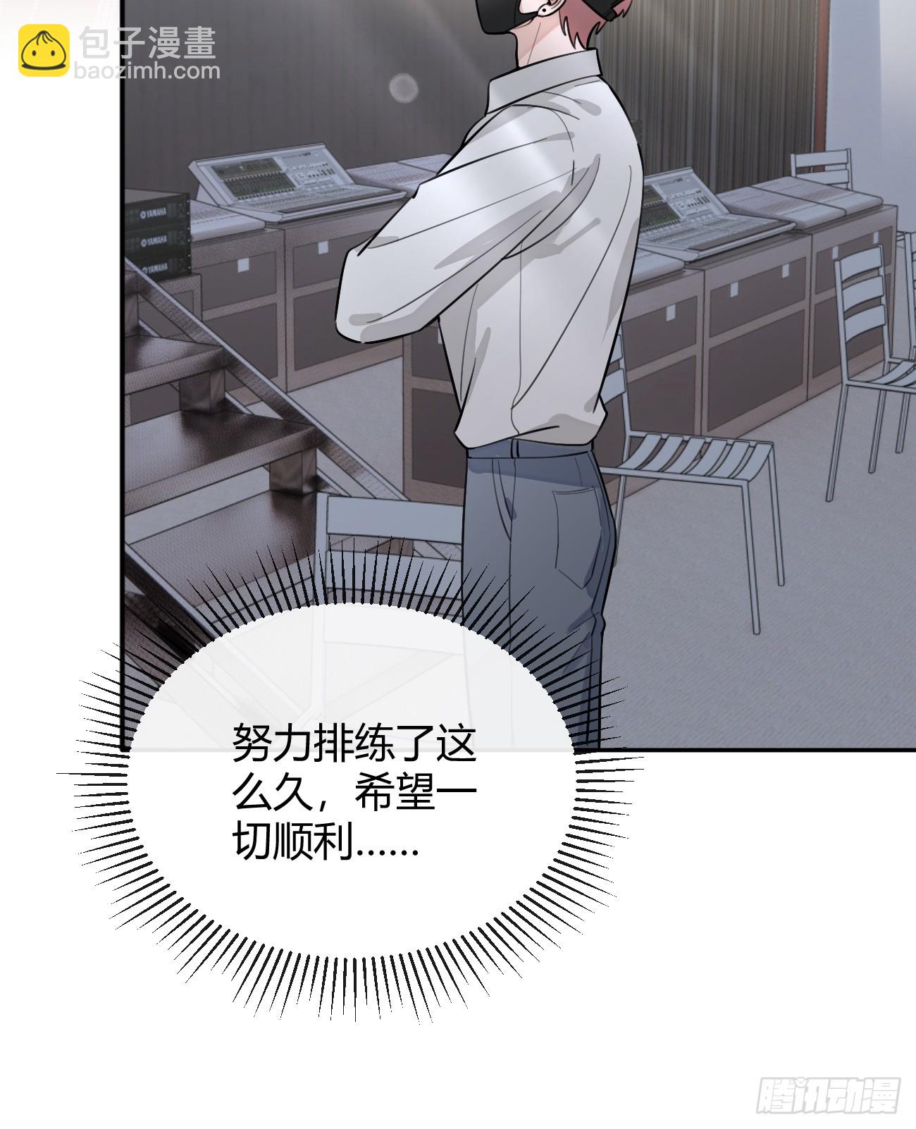 32. 风波暗涌(1/2)-第35话