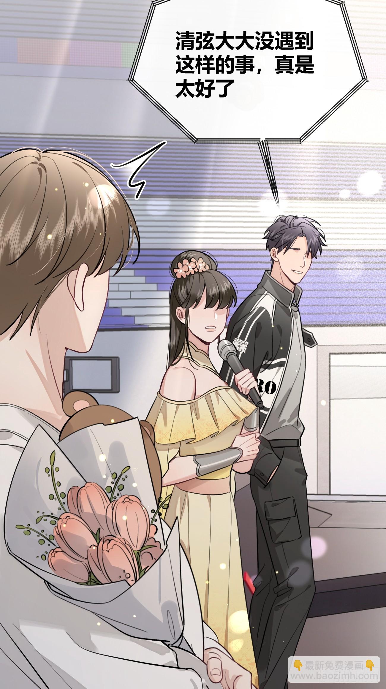 34.此岸(1/2)-第37话