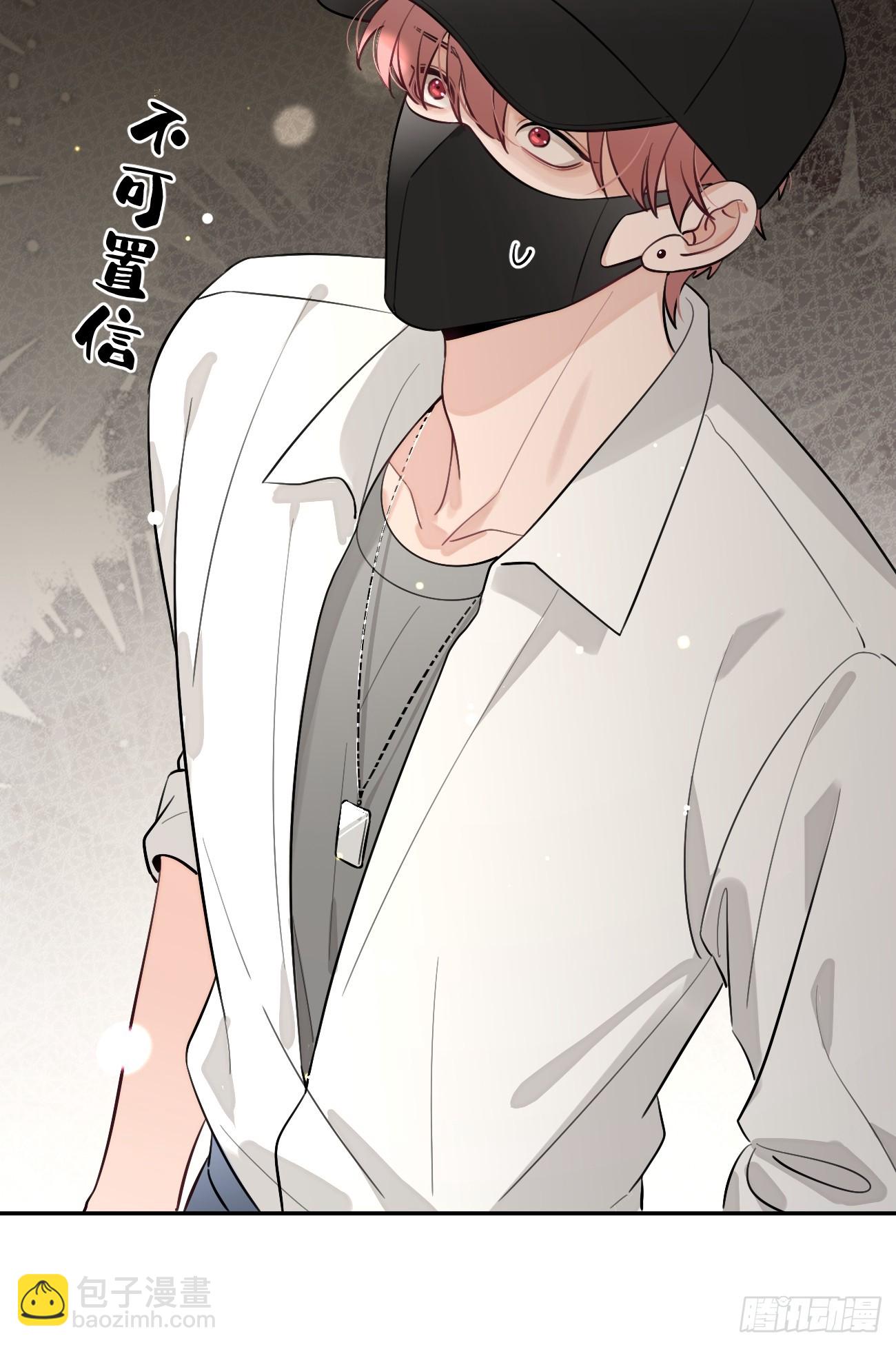 34.此岸(1/2)-第37话