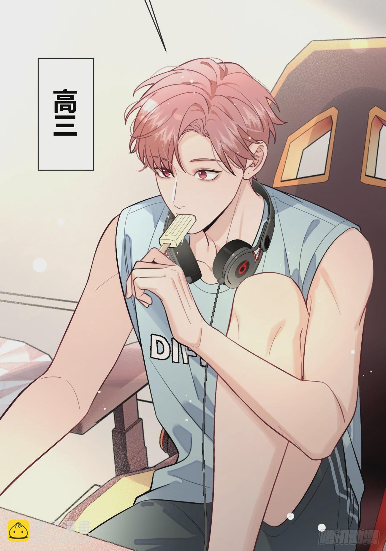 34.此岸(1/2)-第37话