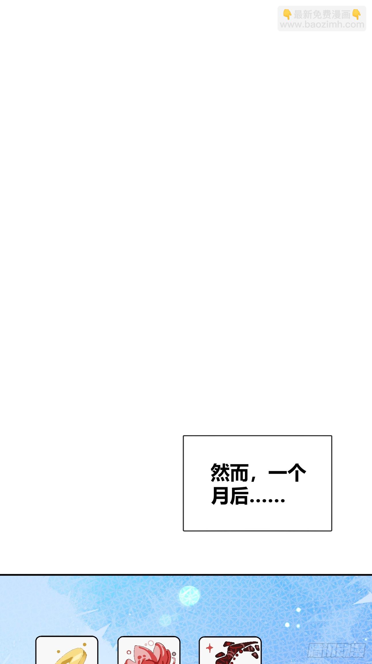 34.此岸(1/2)-第37话