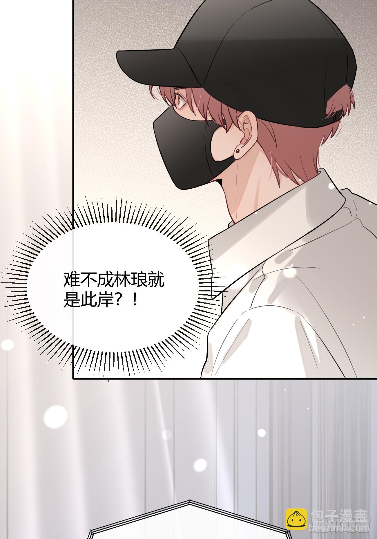 34.此岸(1/2)-第37话