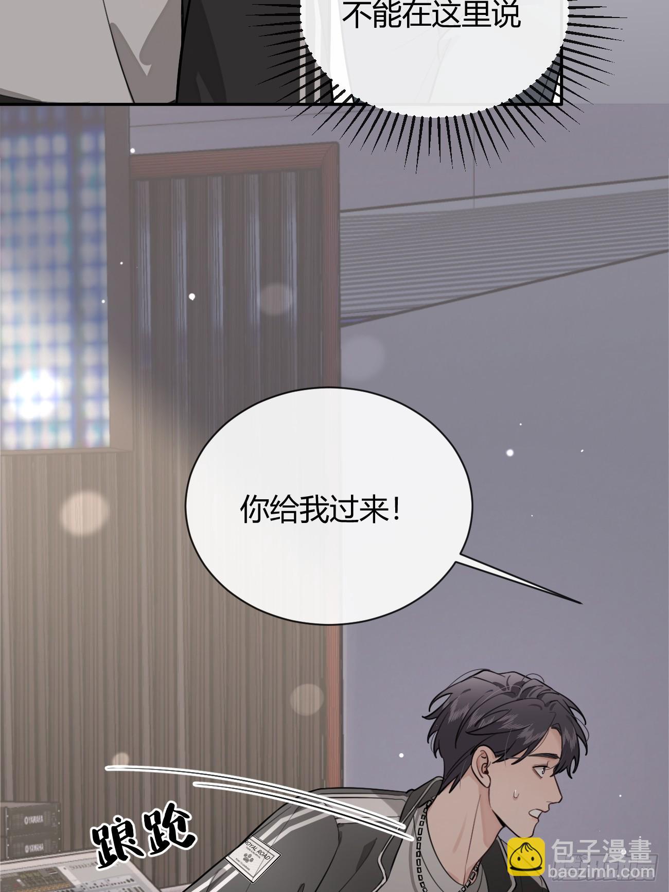 34.此岸(1/2)-第37话