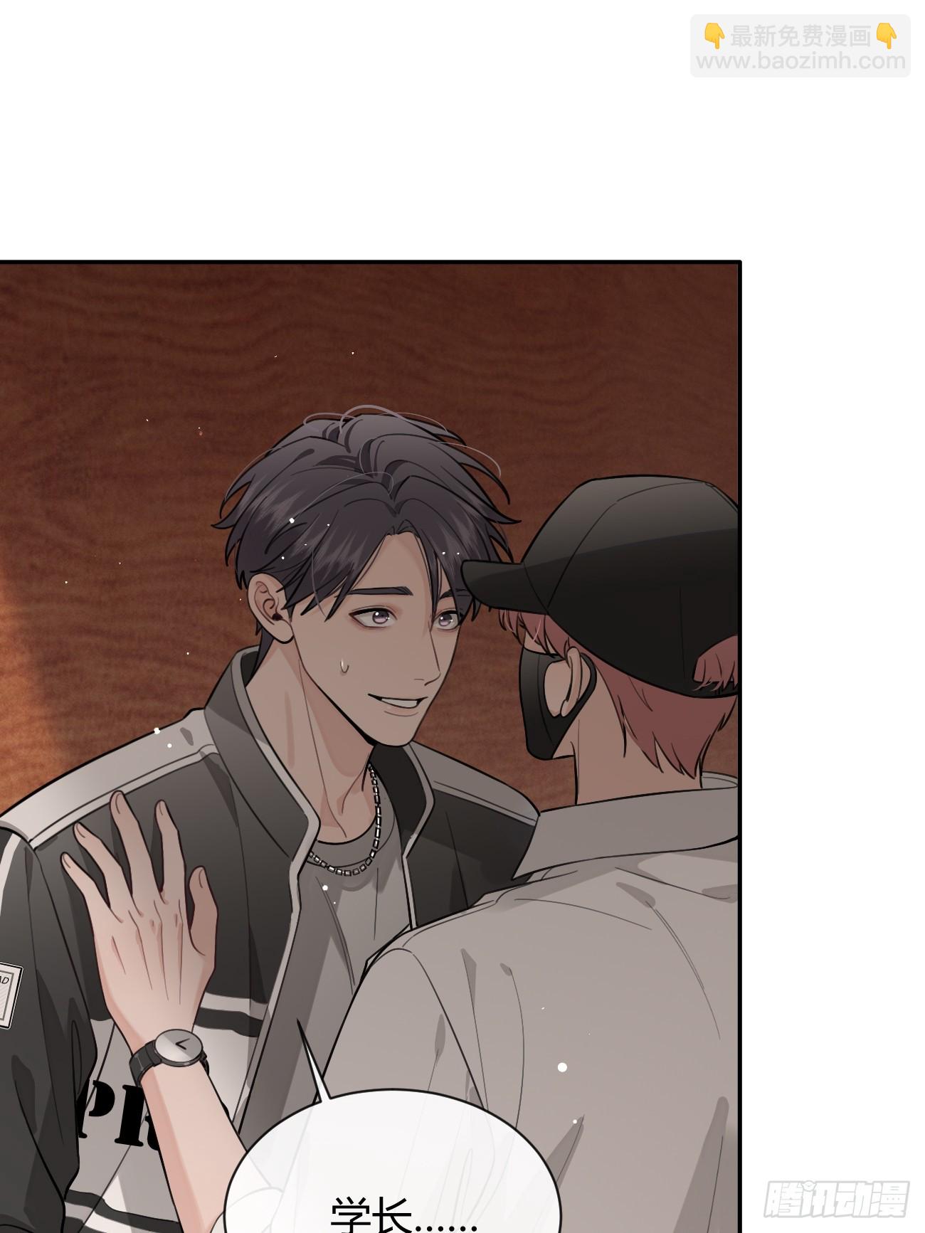 34.此岸(1/2)-第37话