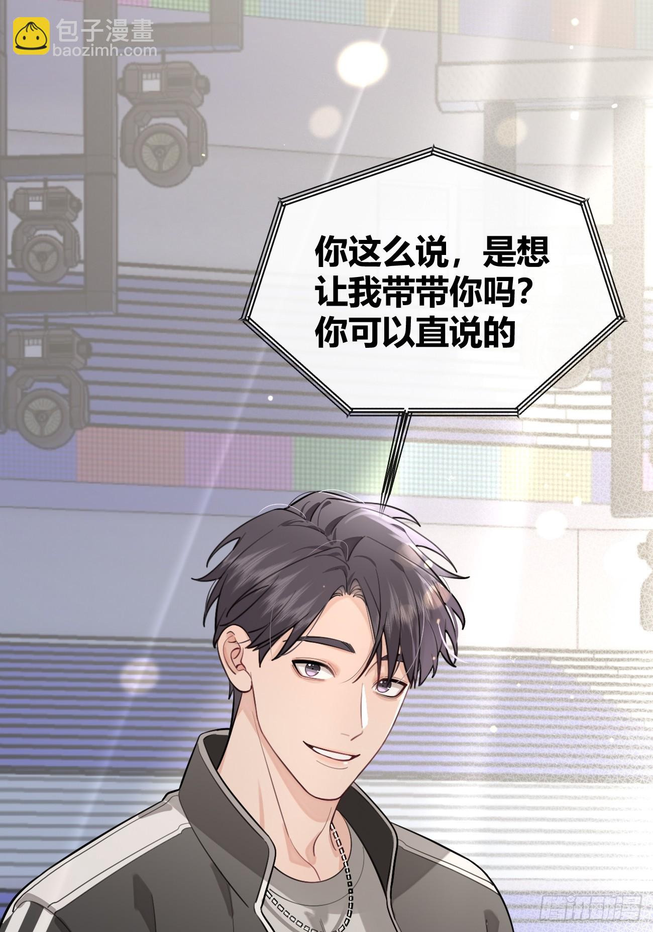 34.此岸(1/2)-第37话