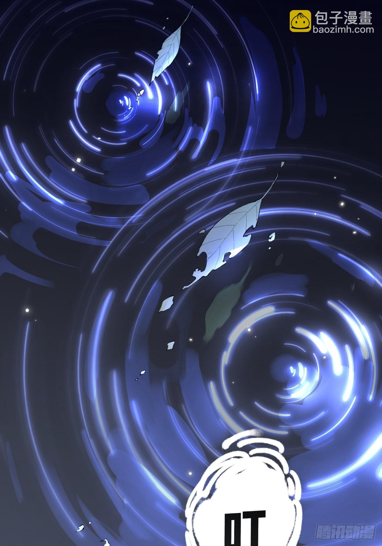 03.暗恋(1/2)-第5话