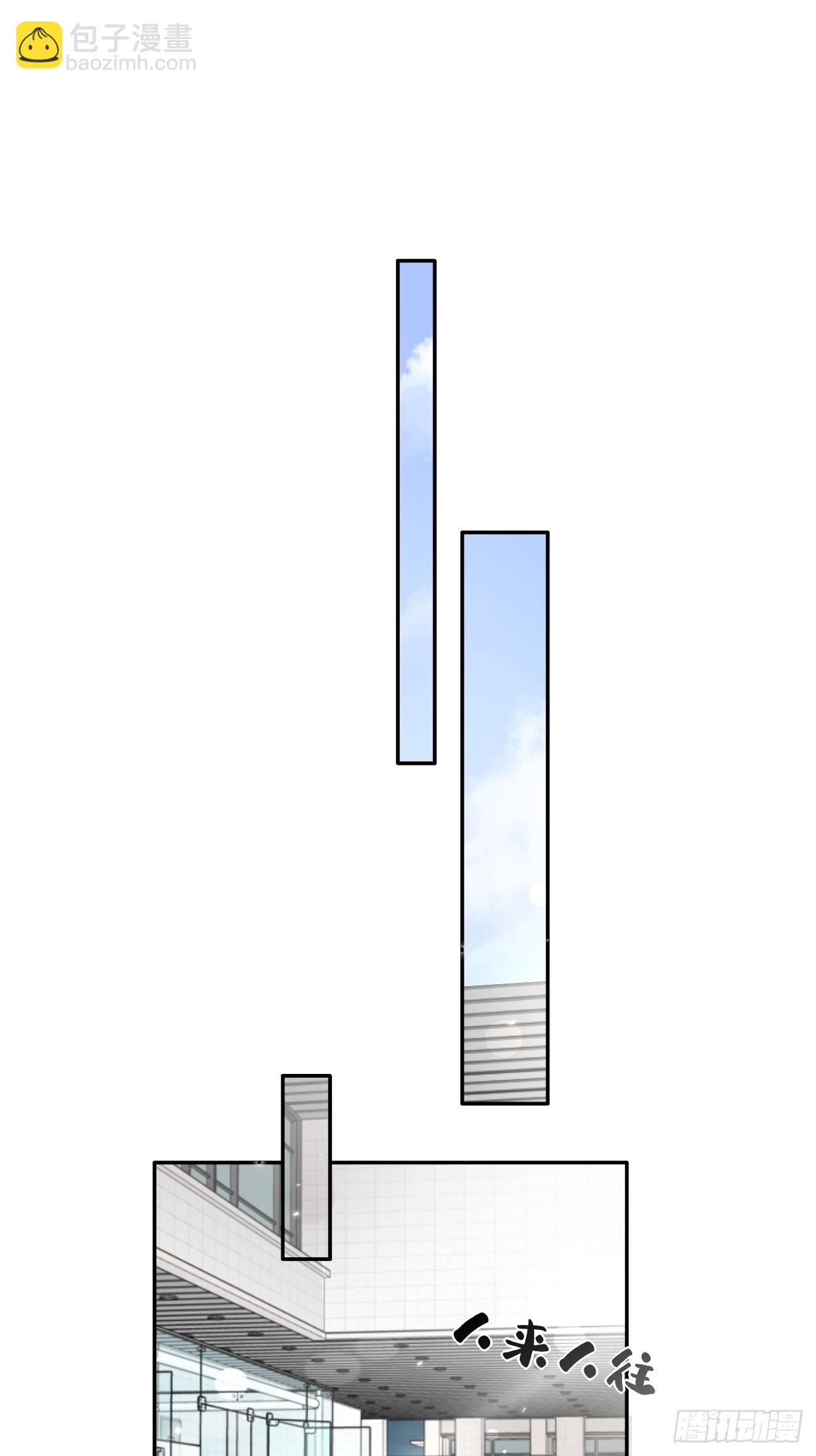 03.暗恋(1/2)-第5话
