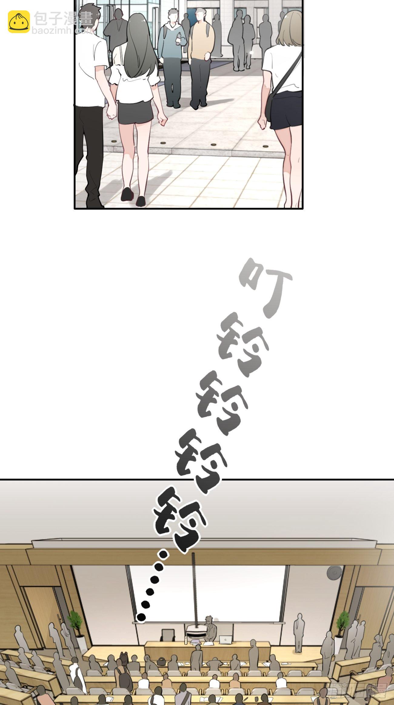 03.暗恋(1/2)-第5话