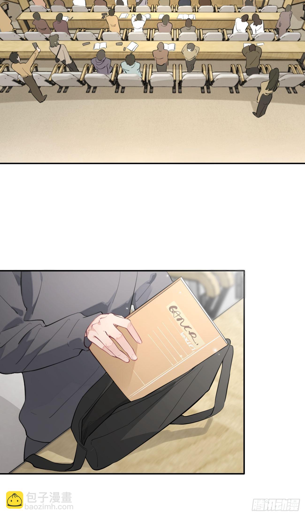 03.暗恋(1/2)-第5话