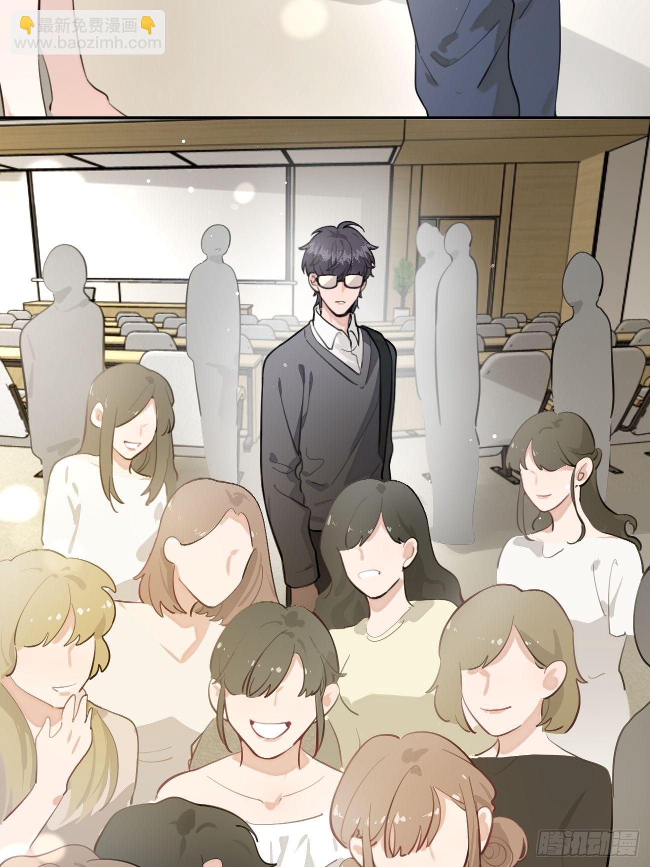 03.暗恋(1/2)-第5话